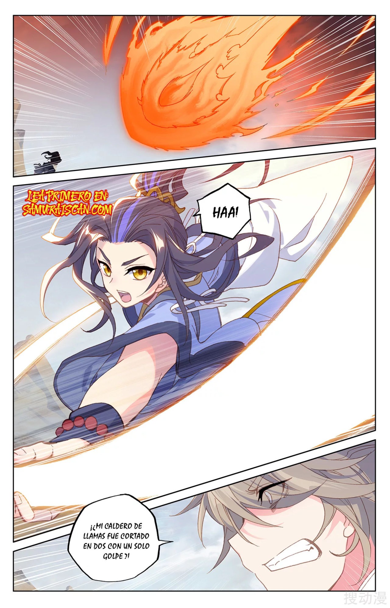 Yuan Zun Capitulo 403 página 6