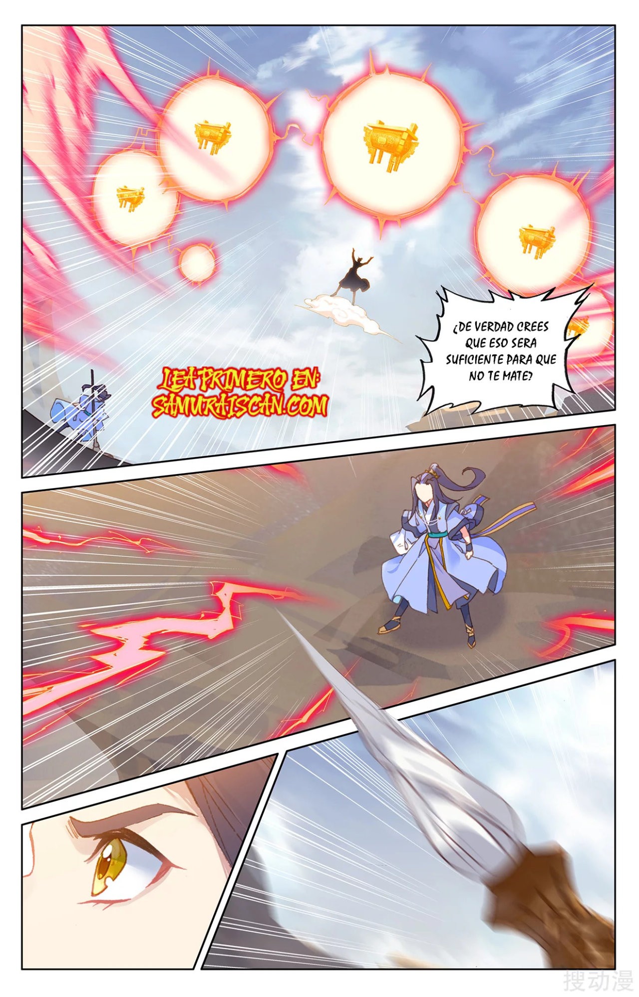Yuan Zun Capitulo 403 página 7