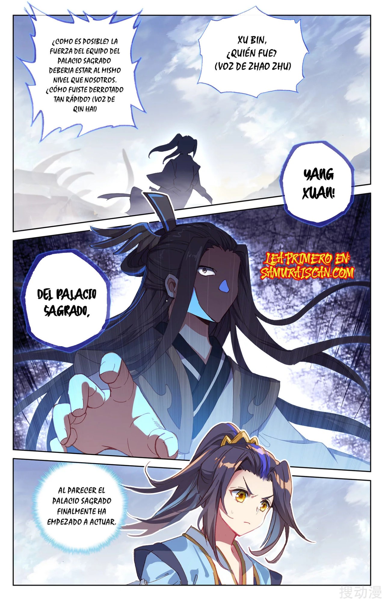 Yuan Zun Capitulo 404 página 8