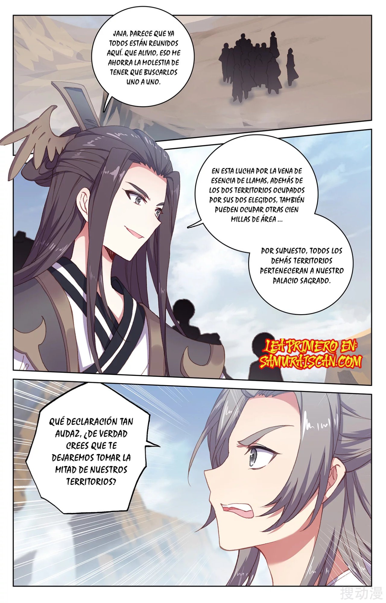 Yuan Zun Capitulo 405 página 4