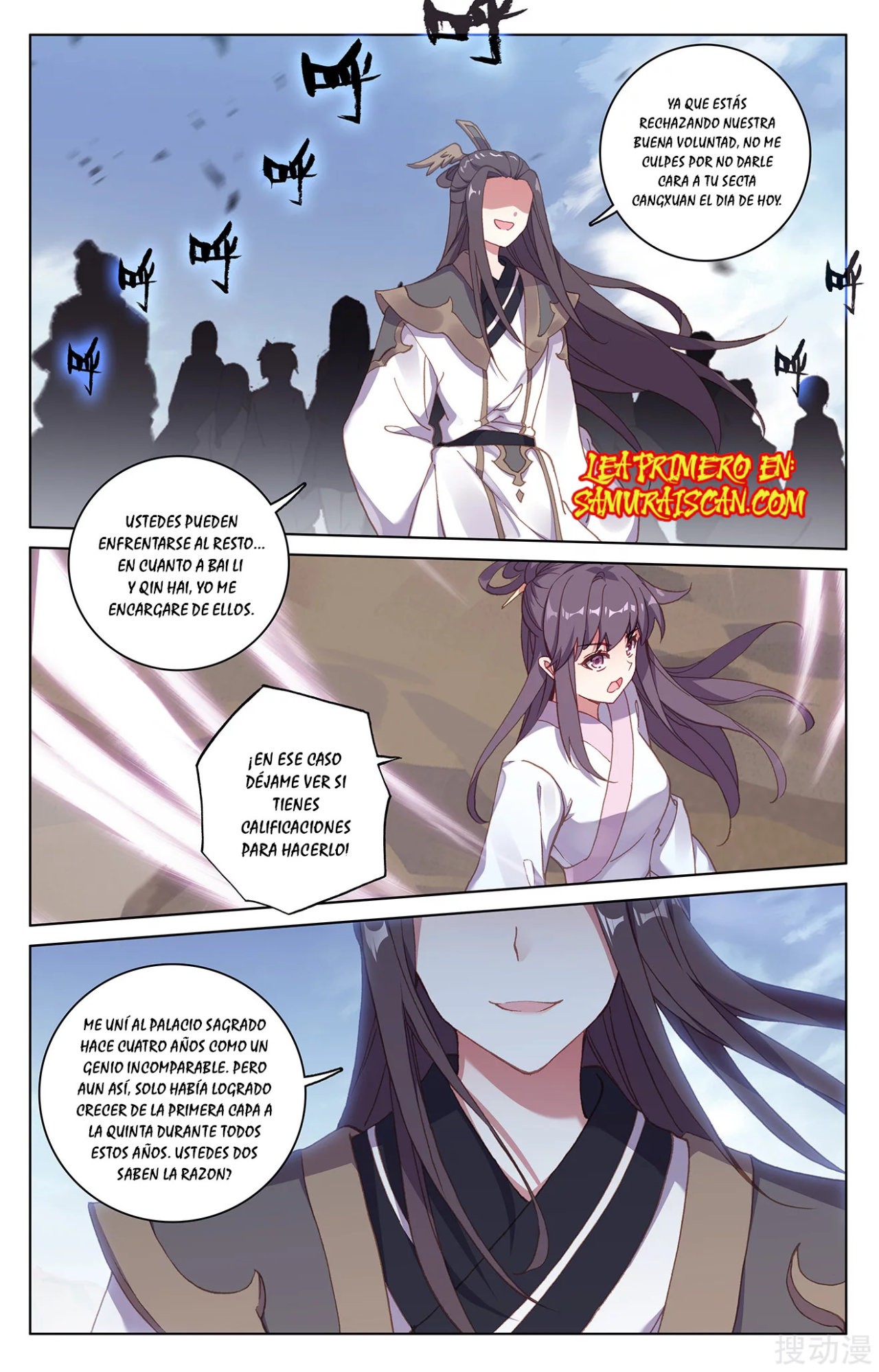 Yuan Zun Capitulo 405 página 5