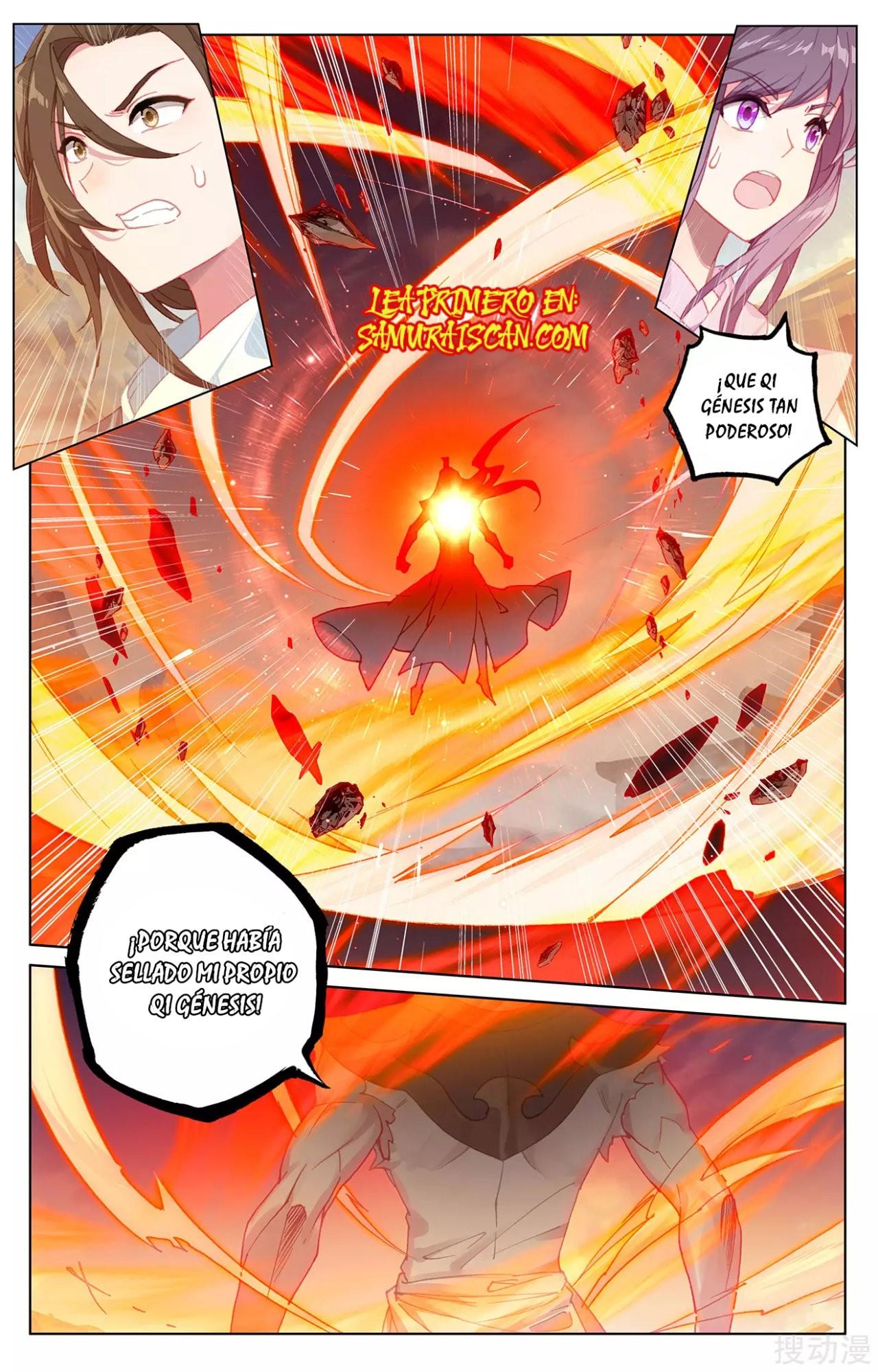 Yuan Zun Capitulo 405 página 6