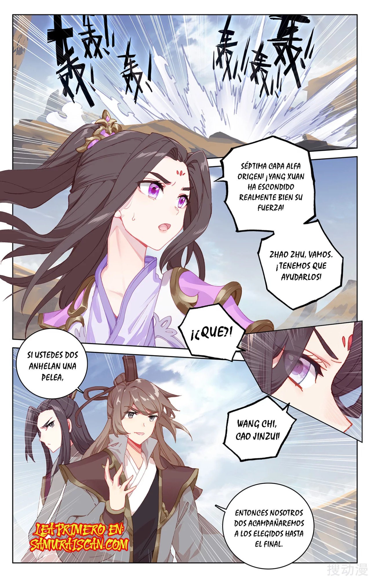 Yuan Zun Capitulo 405 página 8