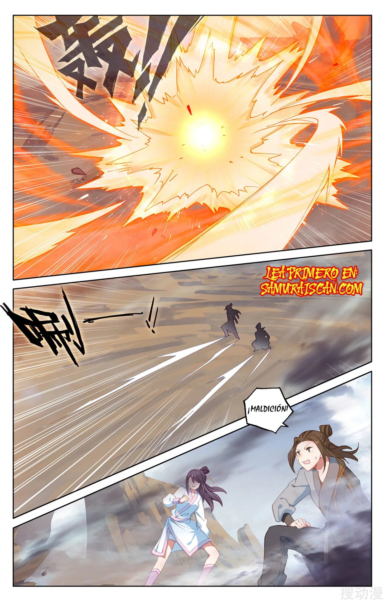 Yuan Zun Capitulo 405 página 9