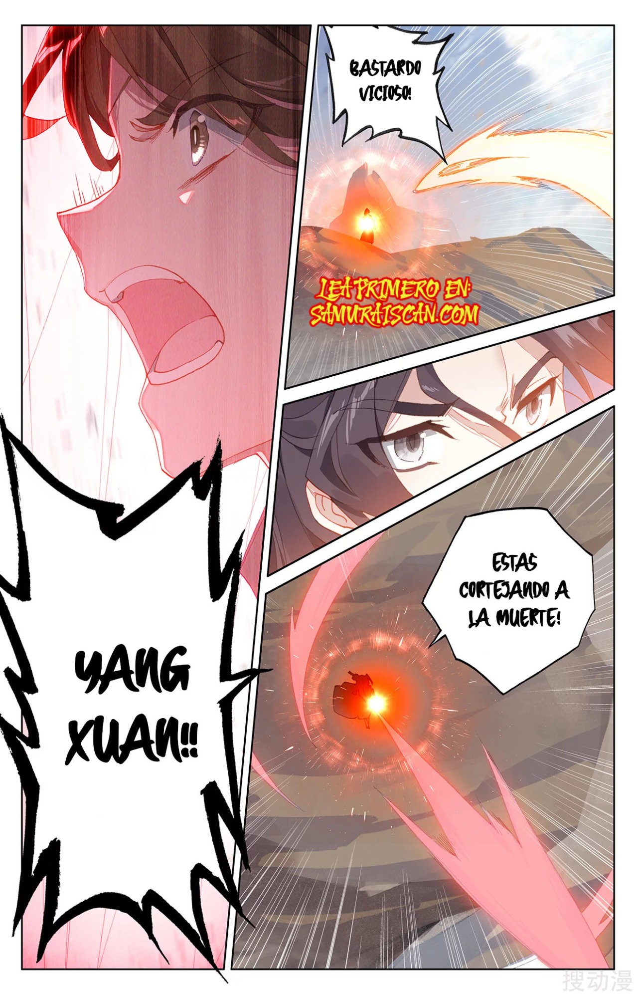 Yuan Zun Capitulo 406 página 11