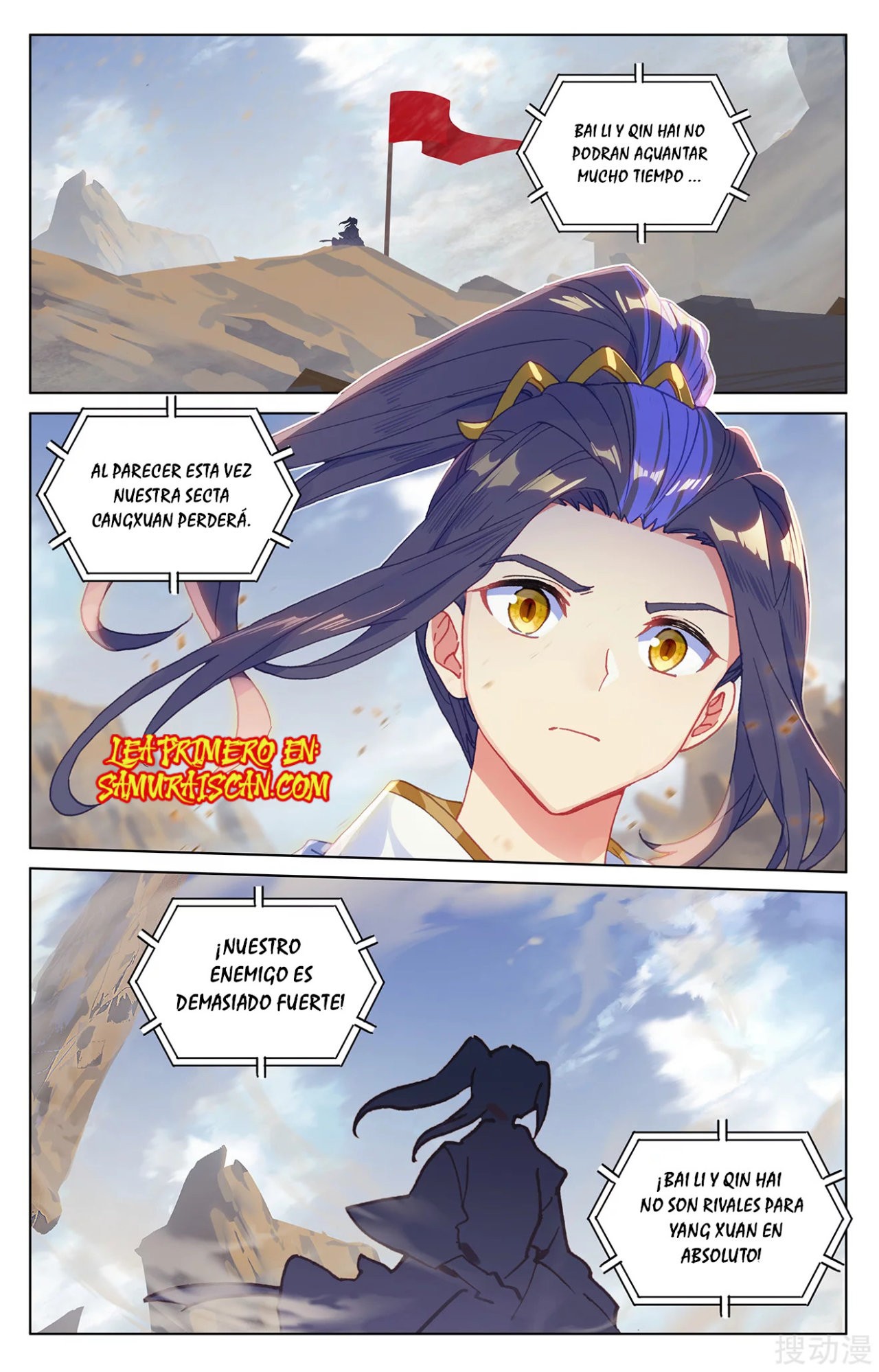 Yuan Zun Capitulo 406 página 5