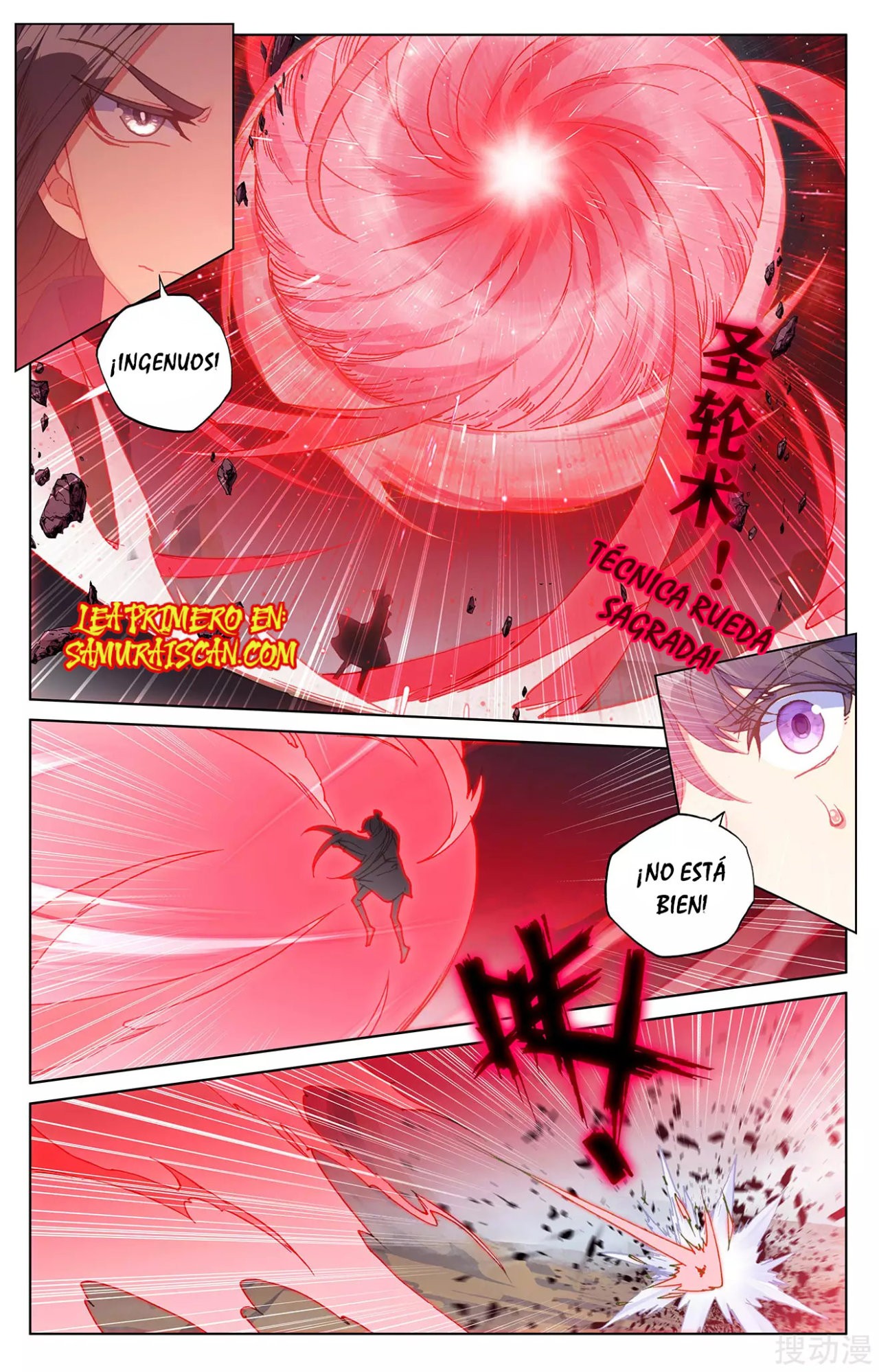 Yuan Zun Capitulo 406 página 8