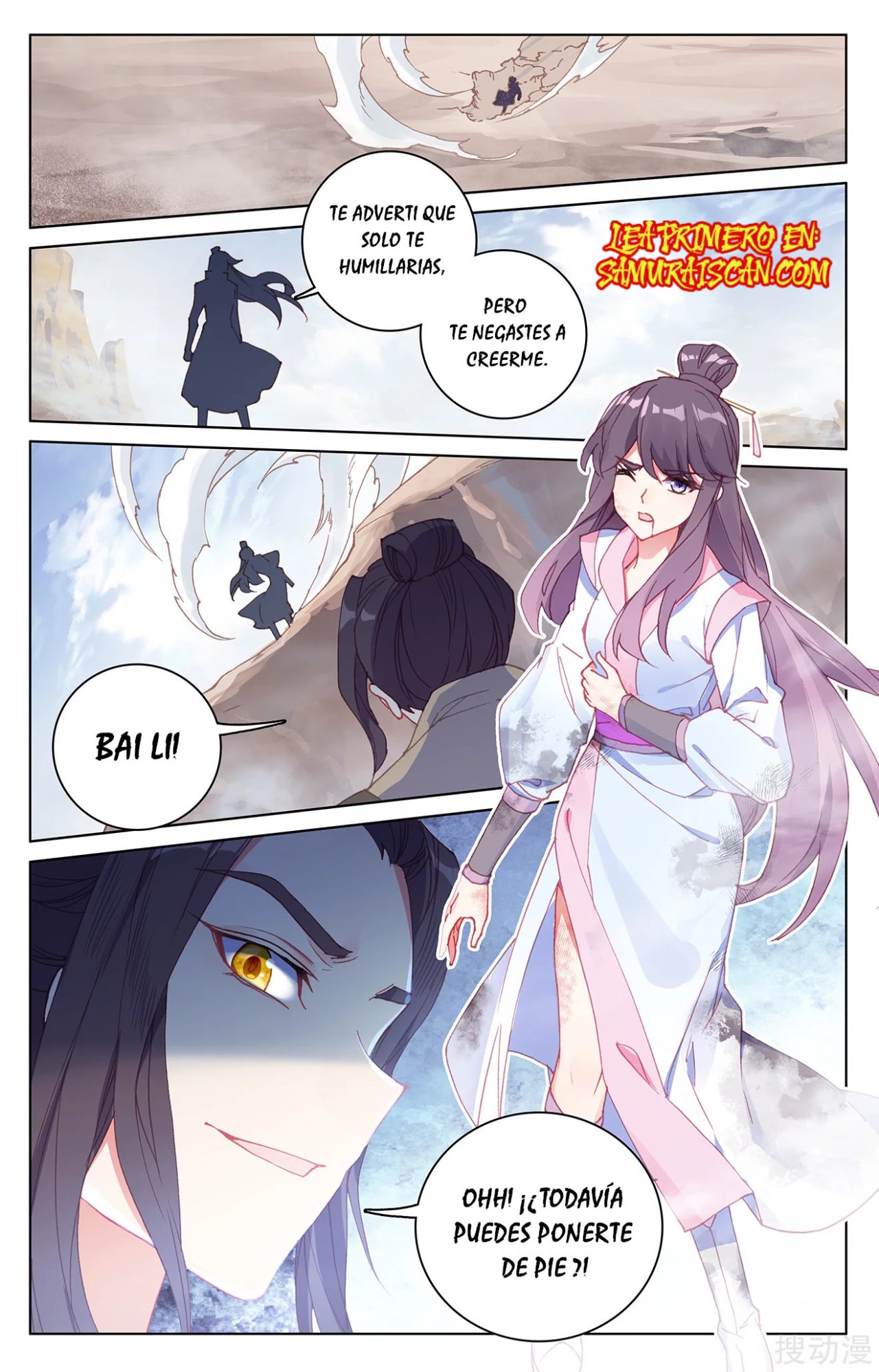 Yuan Zun Capitulo 406 página 9