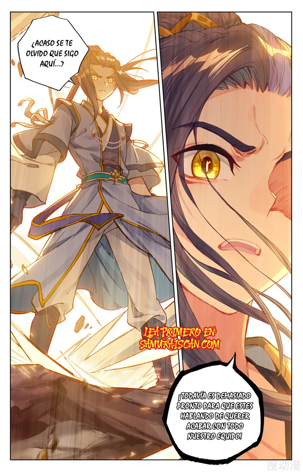 Yuan Zun Capitulo 407 página 11