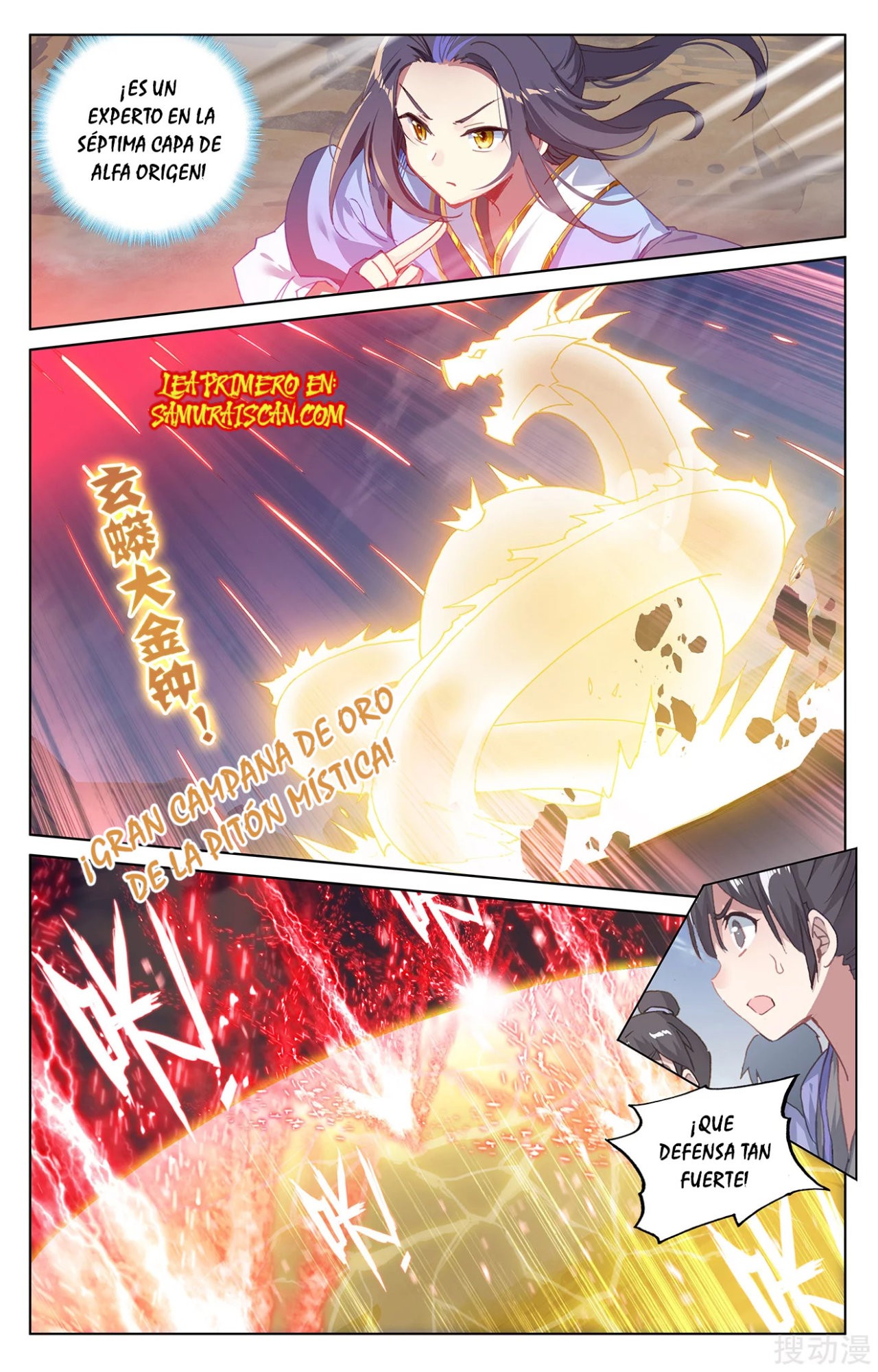 Yuan Zun Capitulo 408 página 11