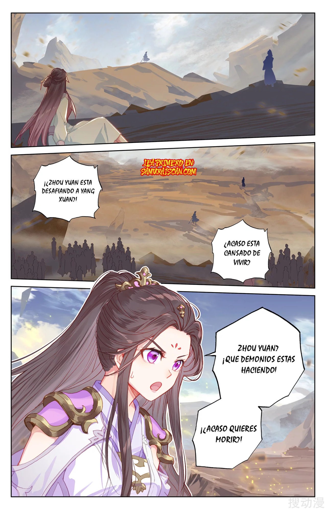 Yuan Zun Capitulo 408 página 4