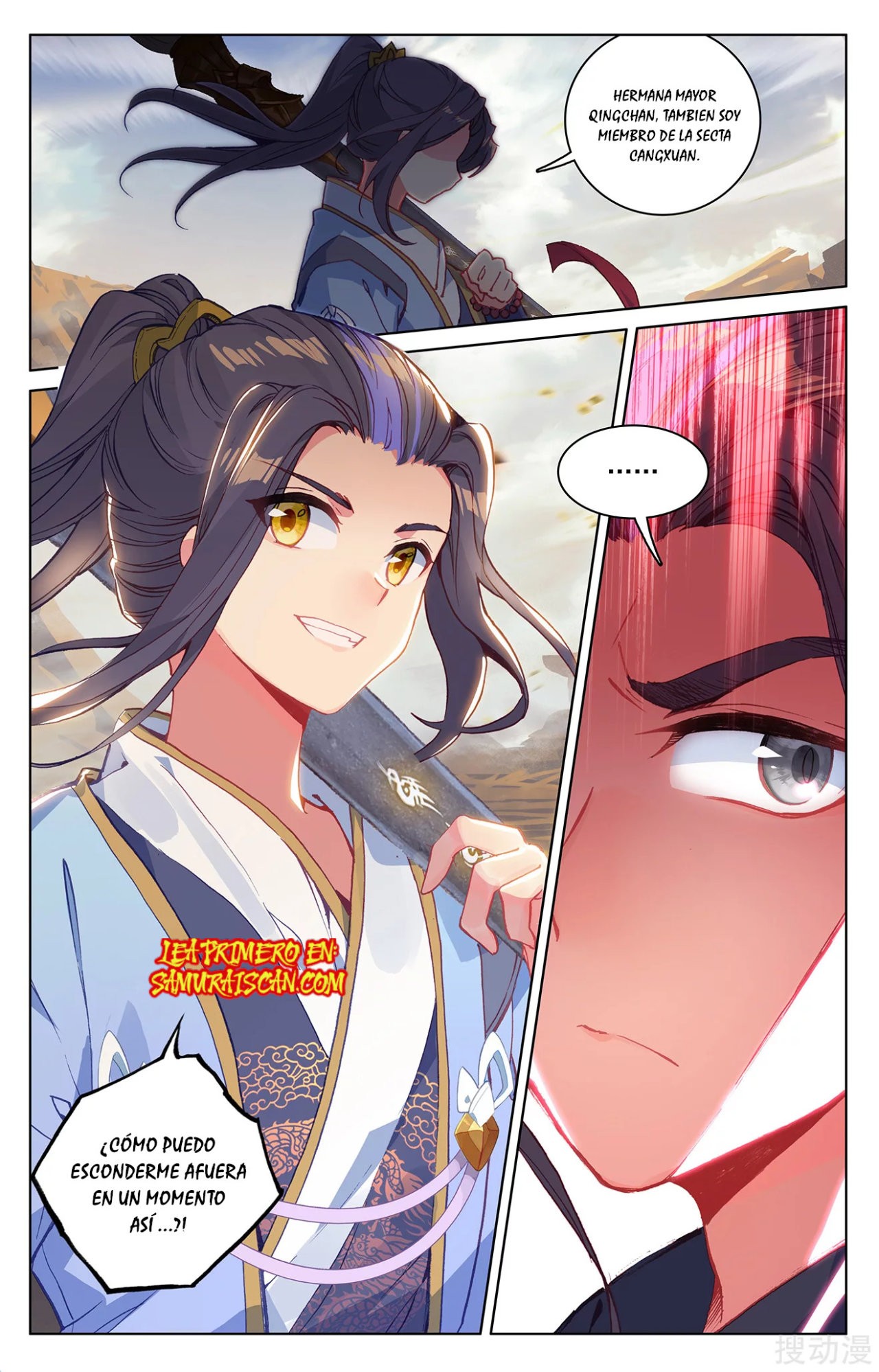 Yuan Zun Capitulo 408 página 5