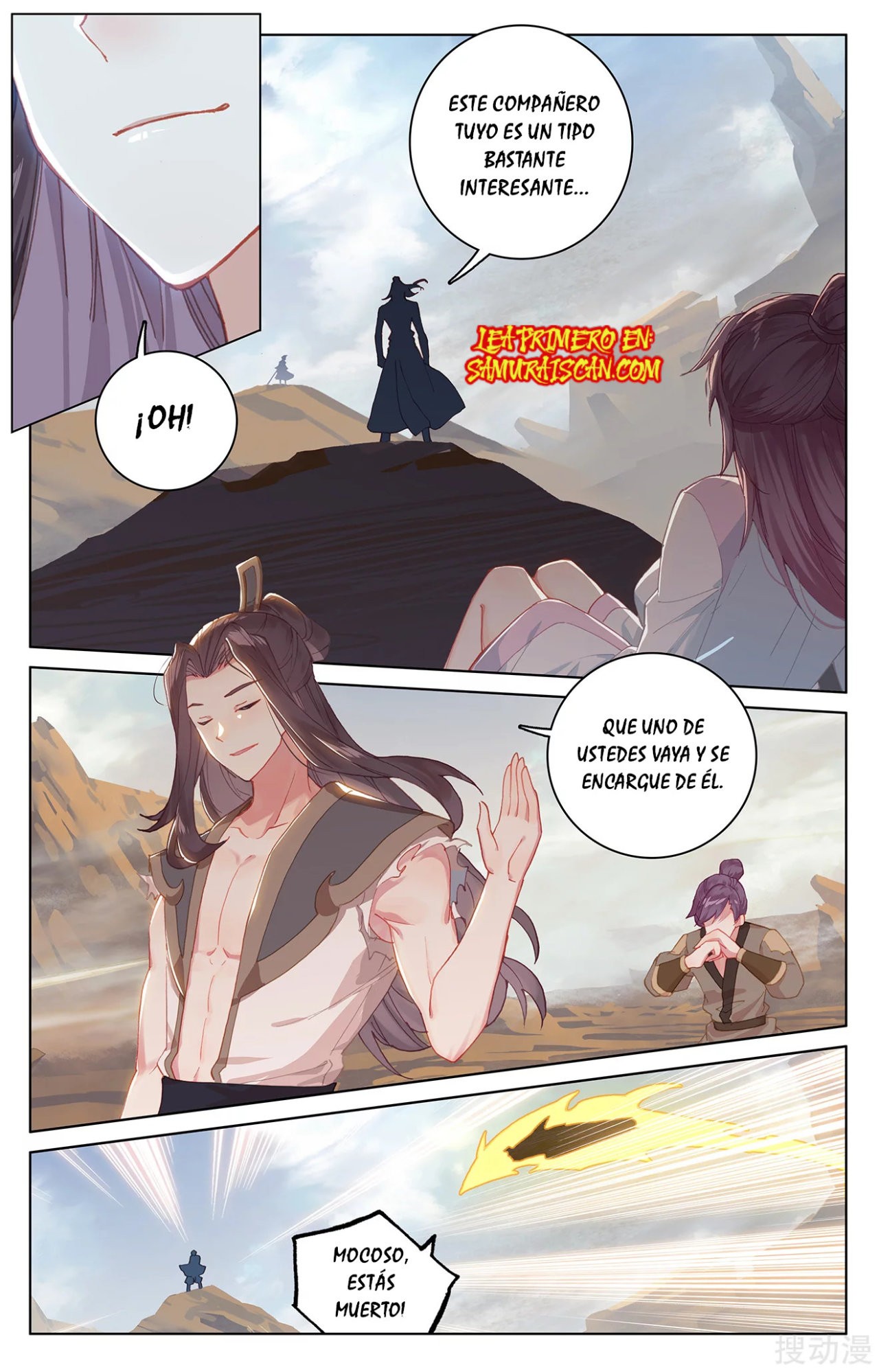 Yuan Zun Capitulo 408 página 6