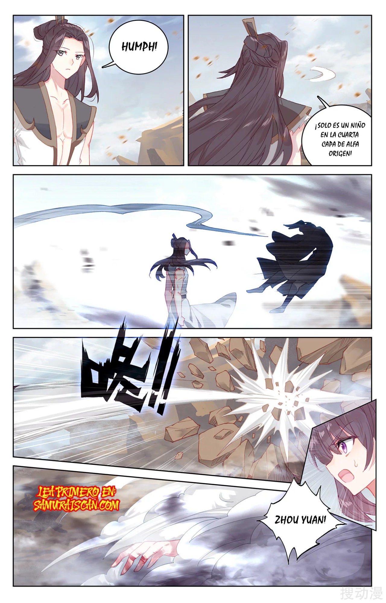 Yuan Zun Capitulo 408 página 7