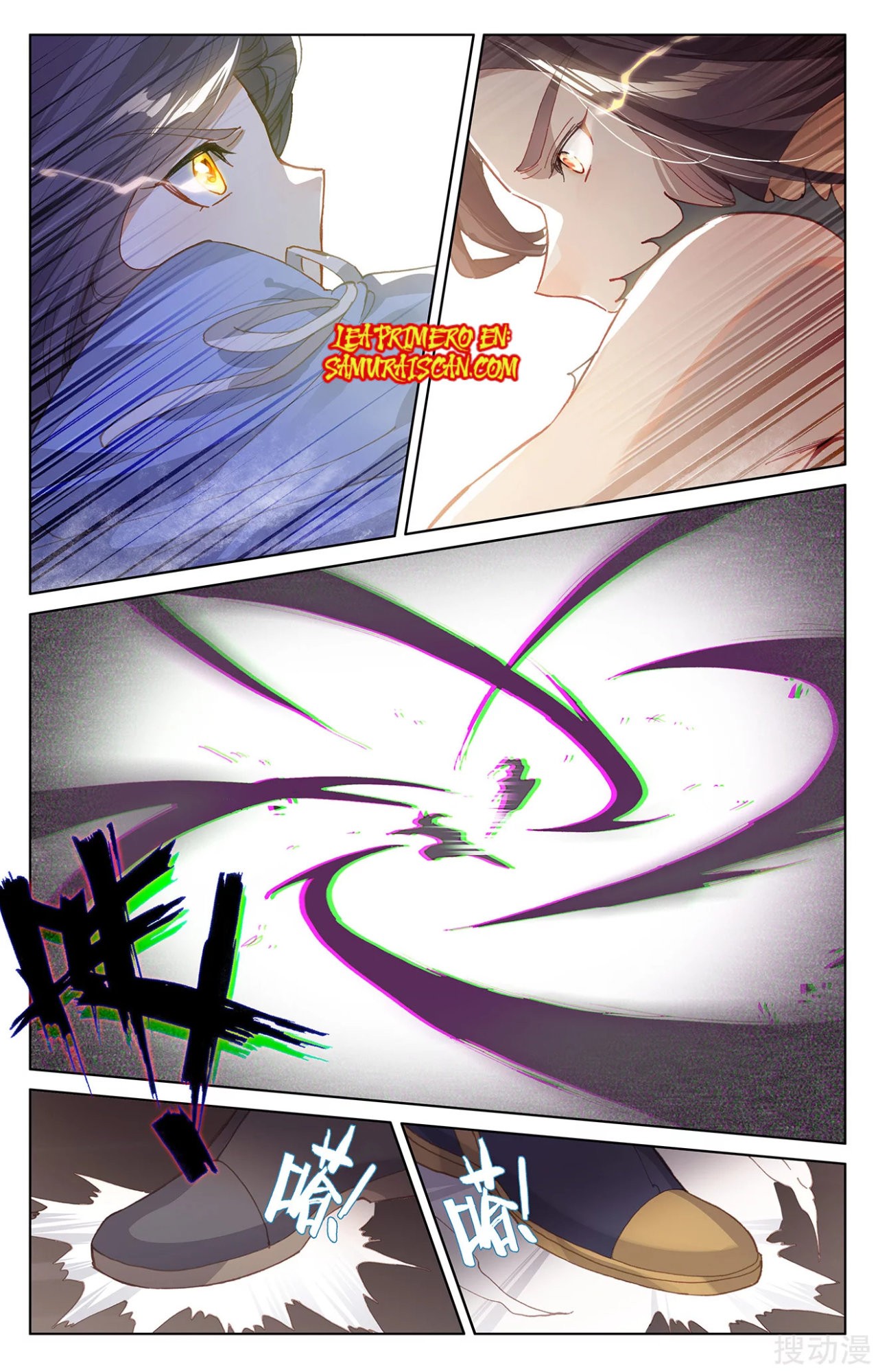 Yuan Zun Capitulo 409 página 8