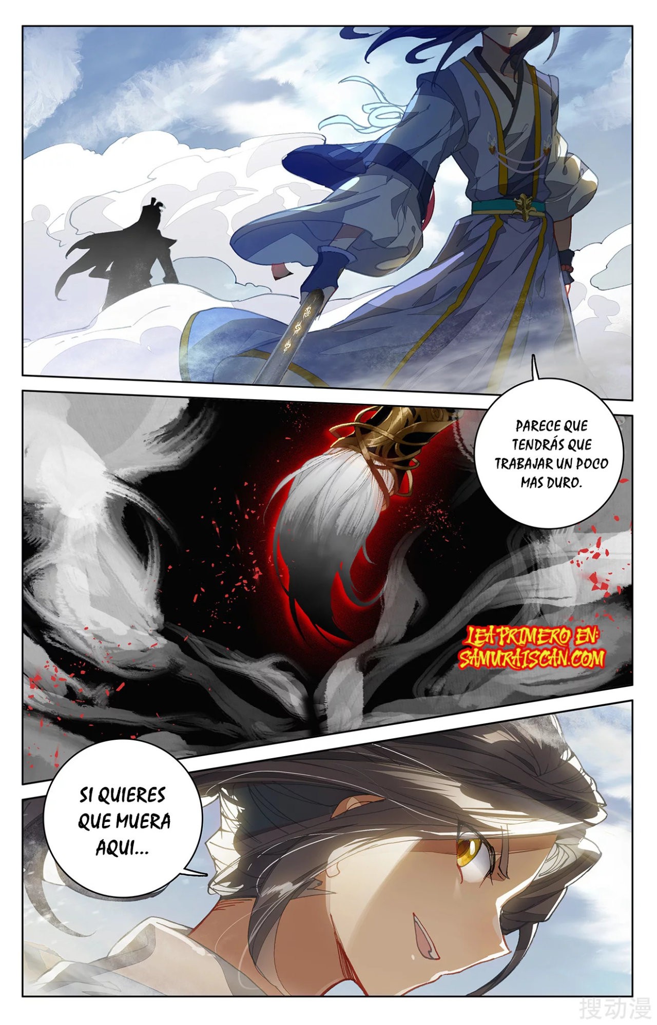 Yuan Zun Capitulo 409 página 9