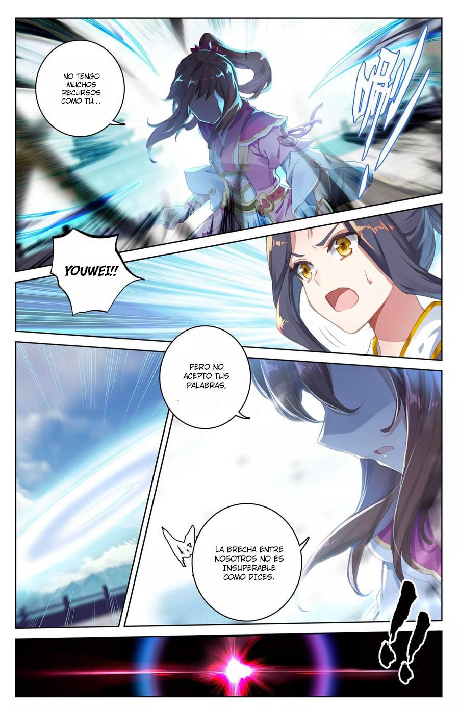 Yuan Zun Capitulo 41.5 página 6