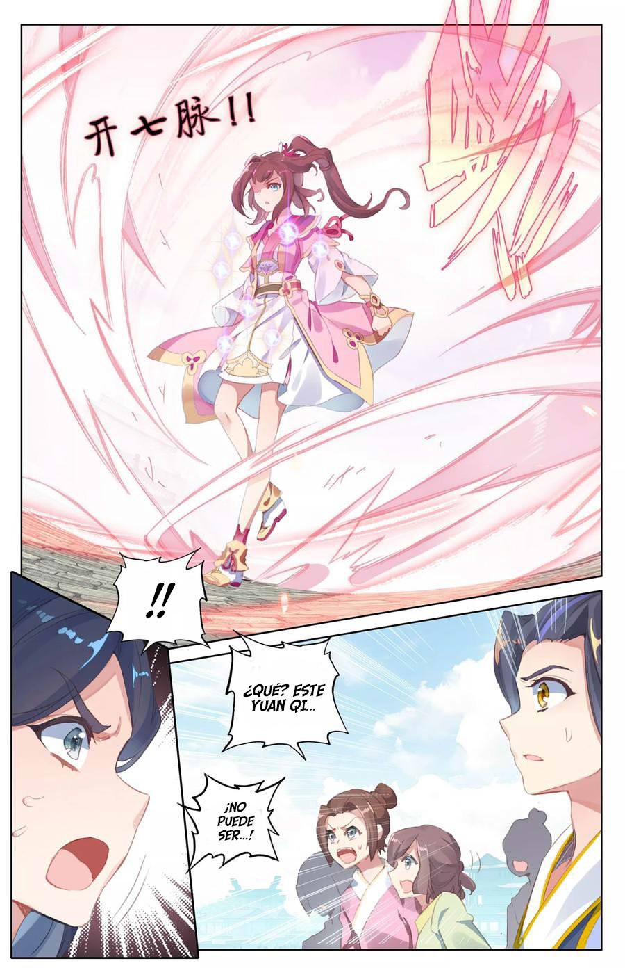 Yuan Zun Capitulo 41.5 página 8
