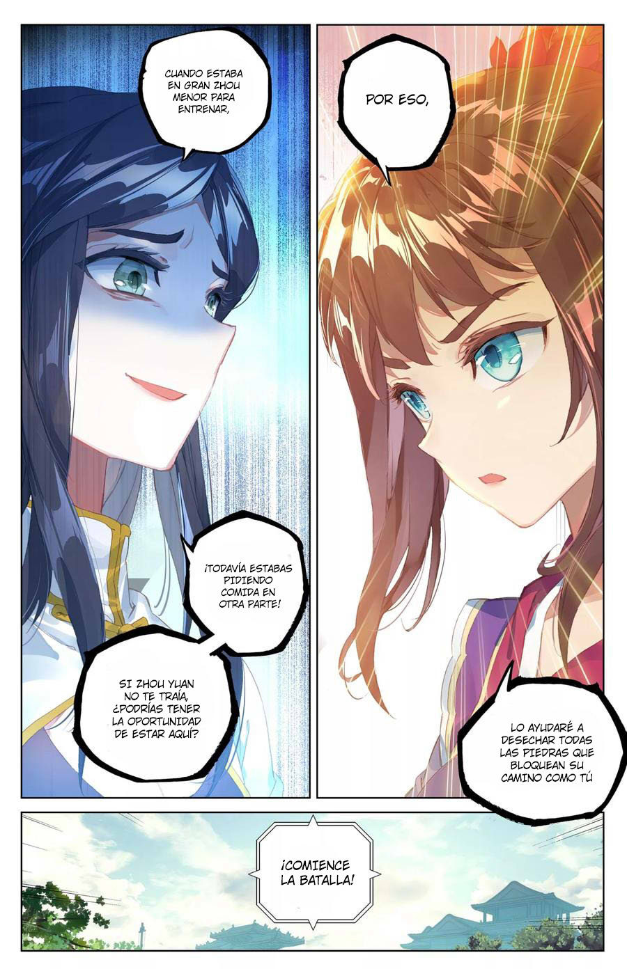 Yuan Zun Capitulo 41 página 5