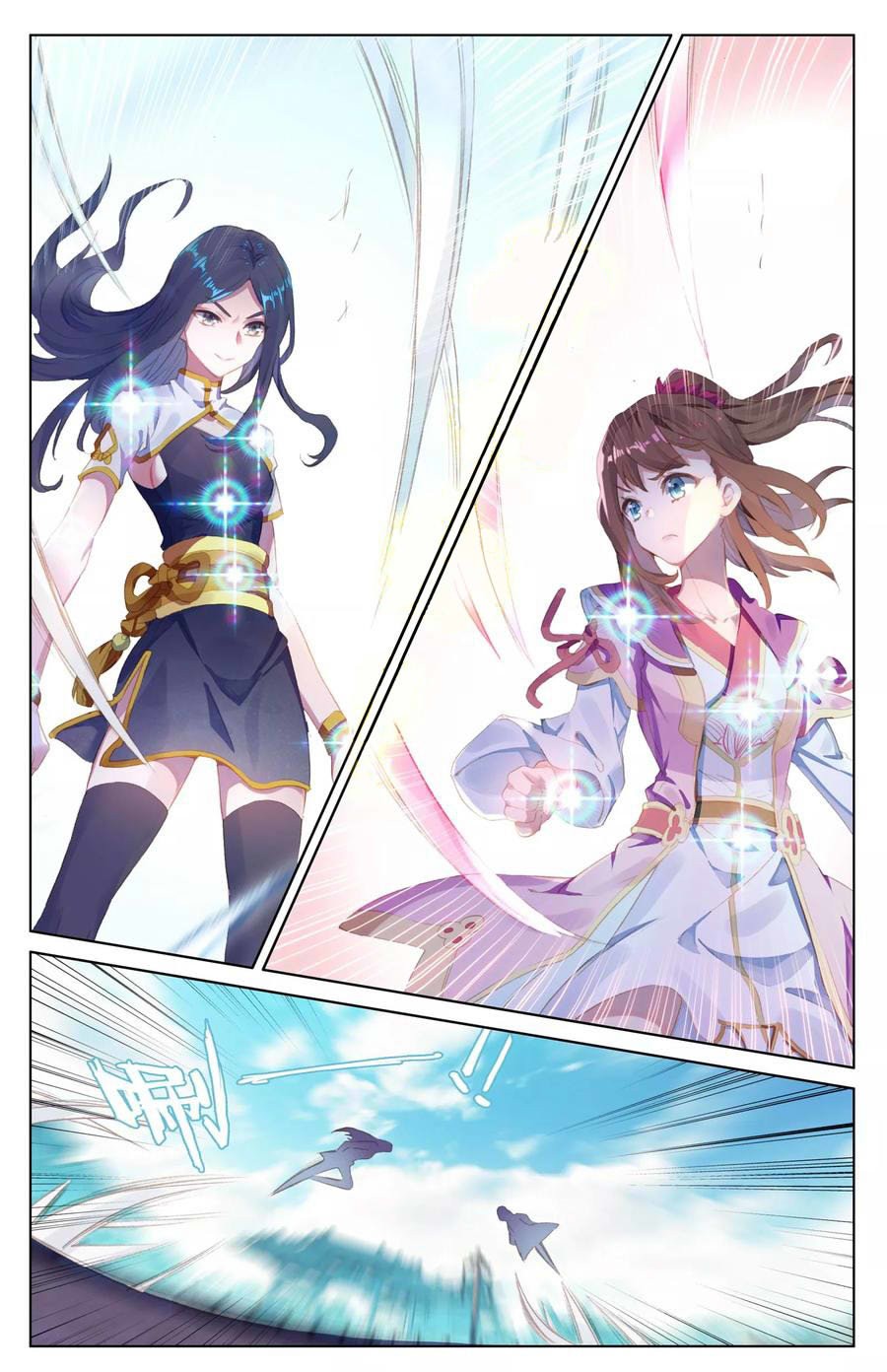 Yuan Zun Capitulo 41 página 6