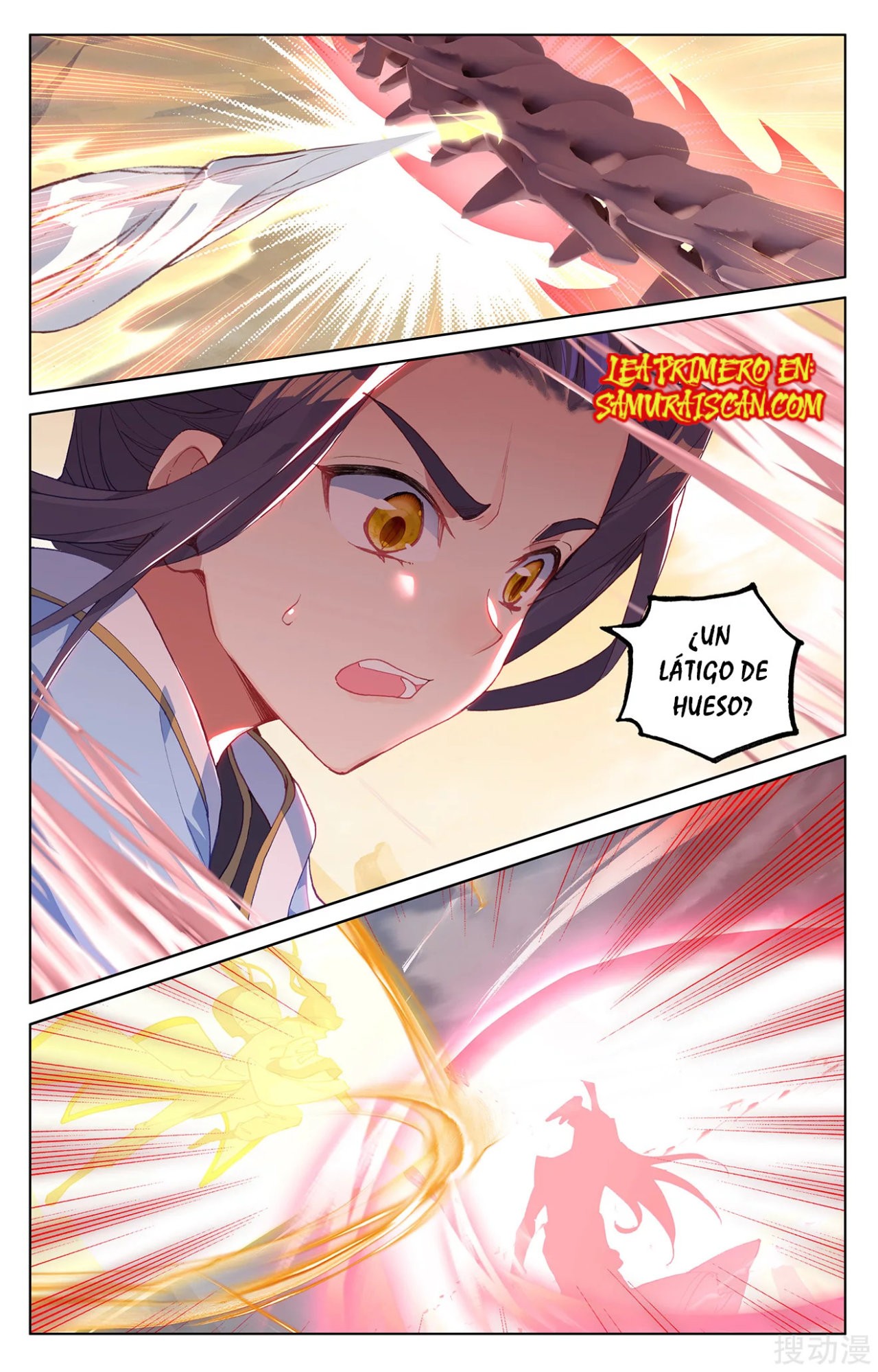 Yuan Zun Capitulo 410 página 11