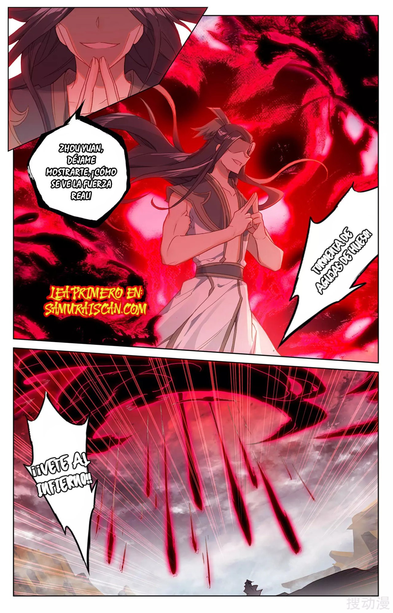 Yuan Zun Capitulo 410 página 5