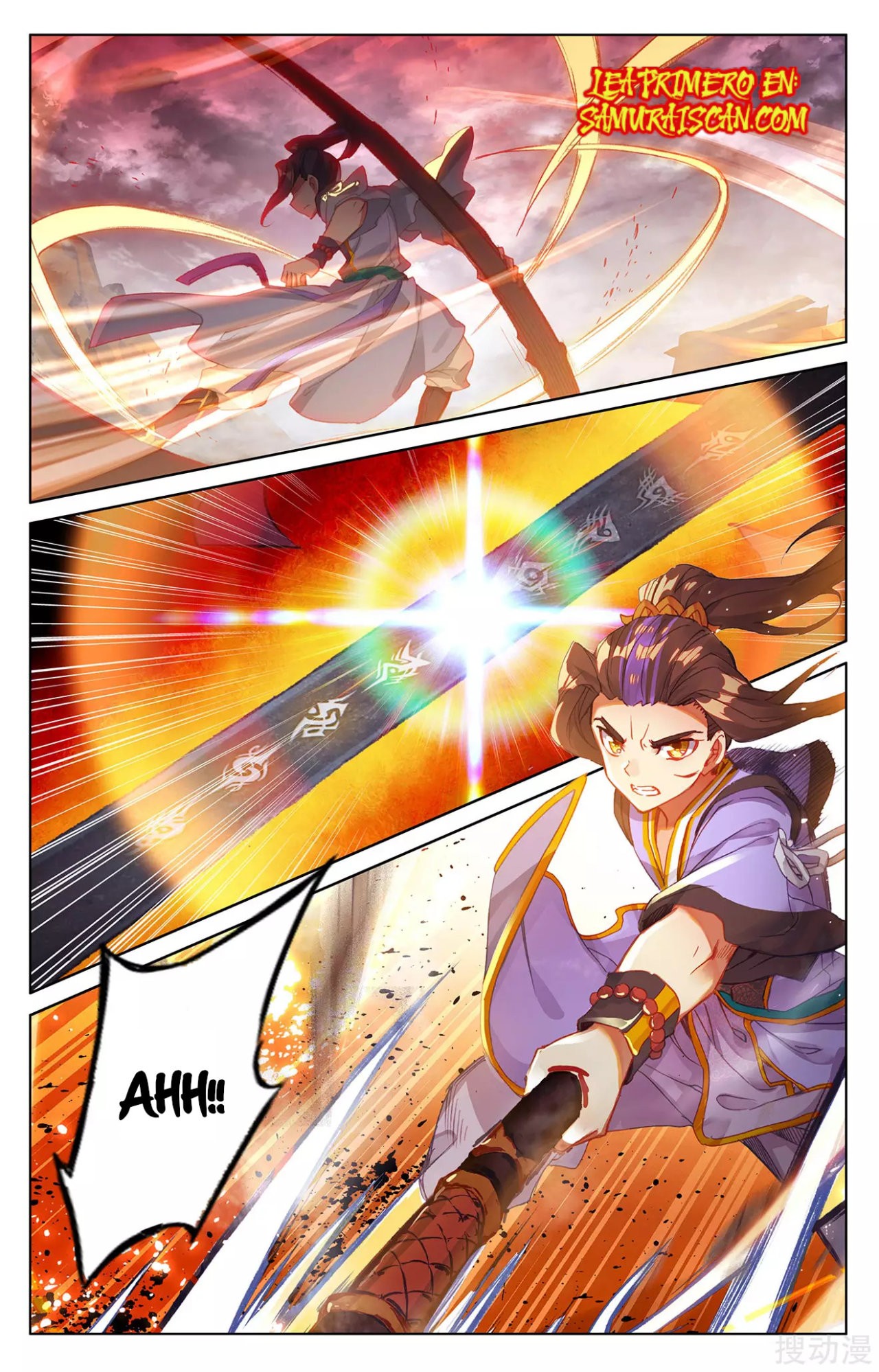 Yuan Zun Capitulo 410 página 6