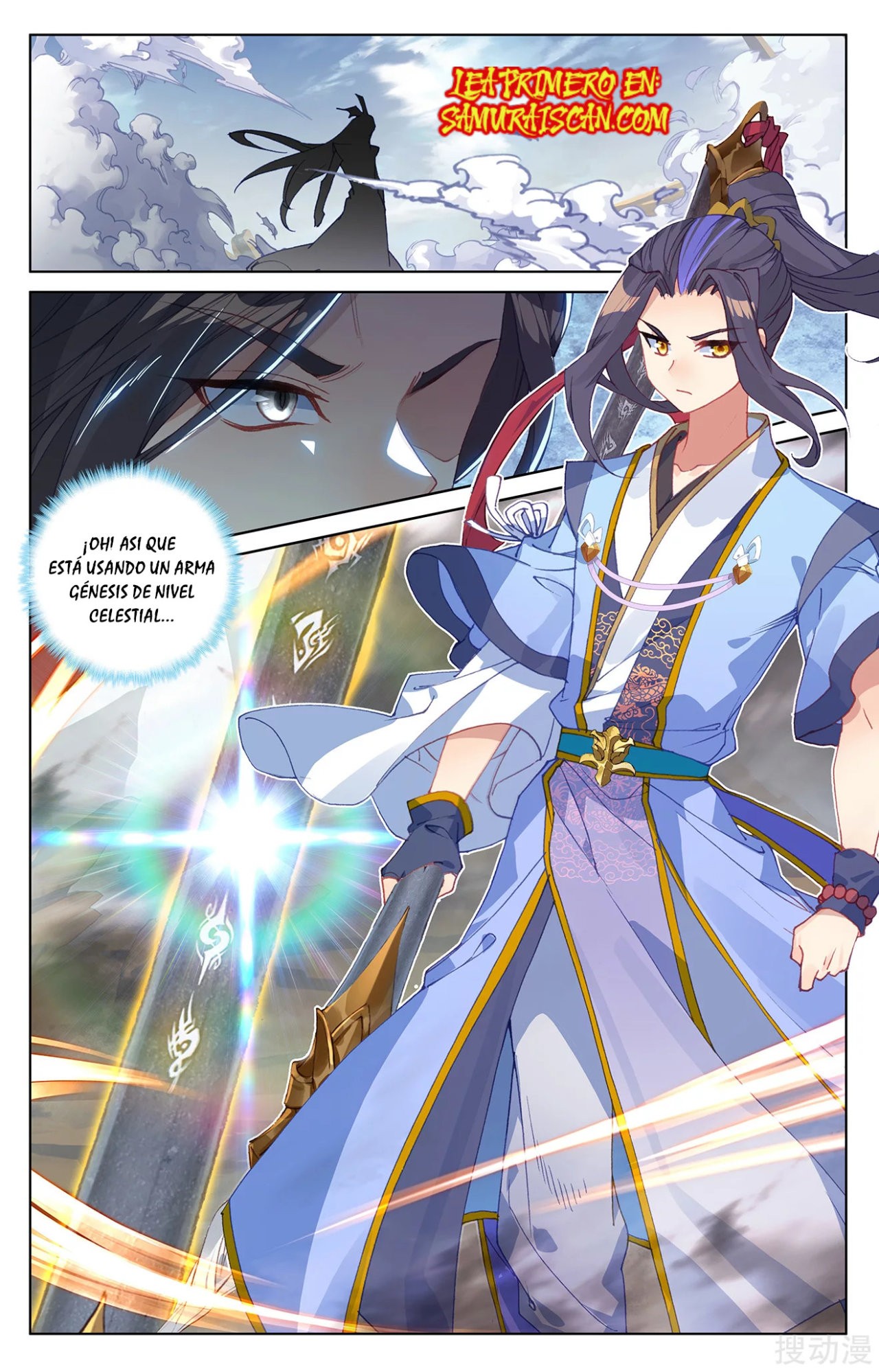 Yuan Zun Capitulo 410 página 8