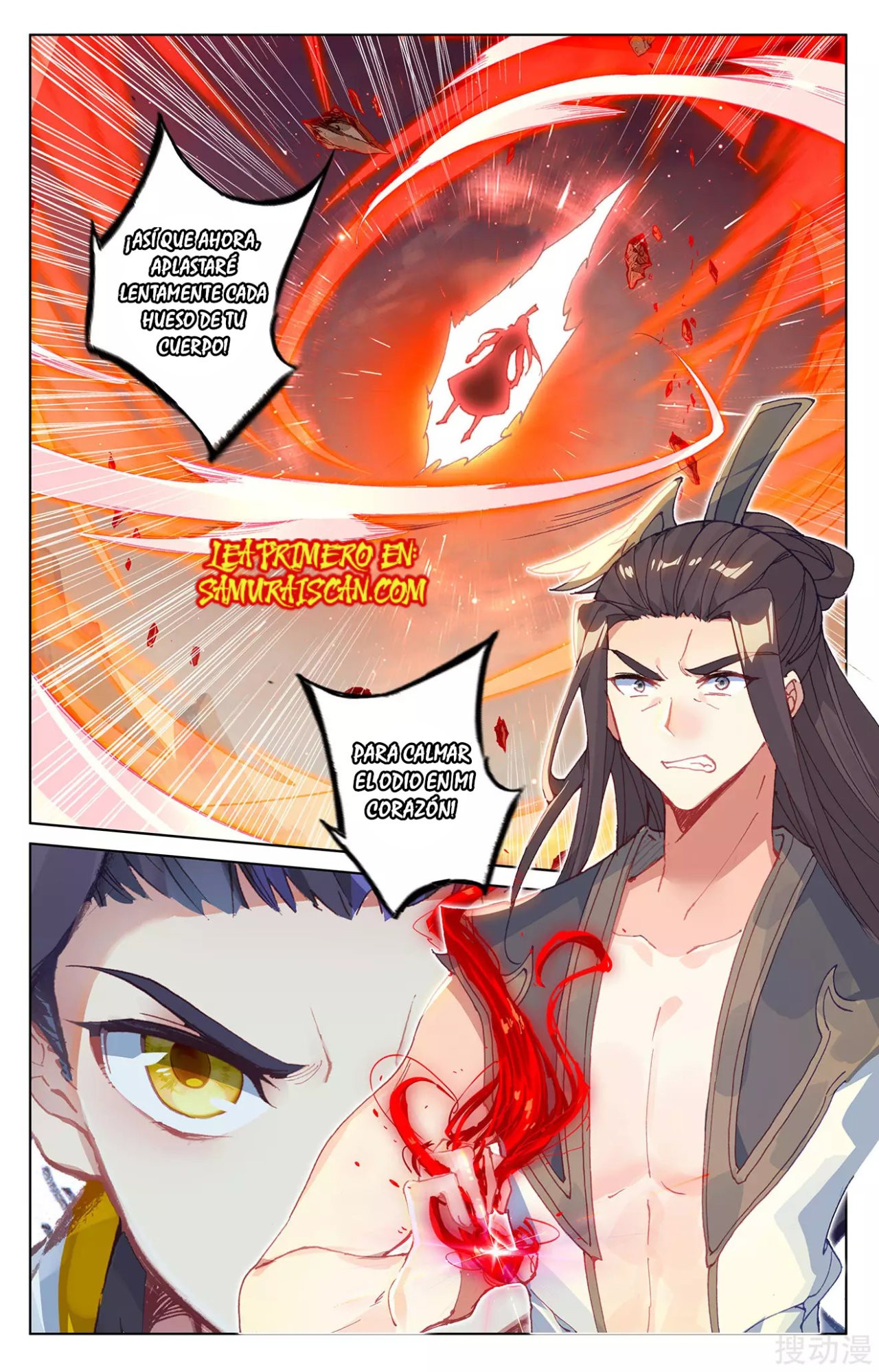 Yuan Zun Capitulo 411 página 11