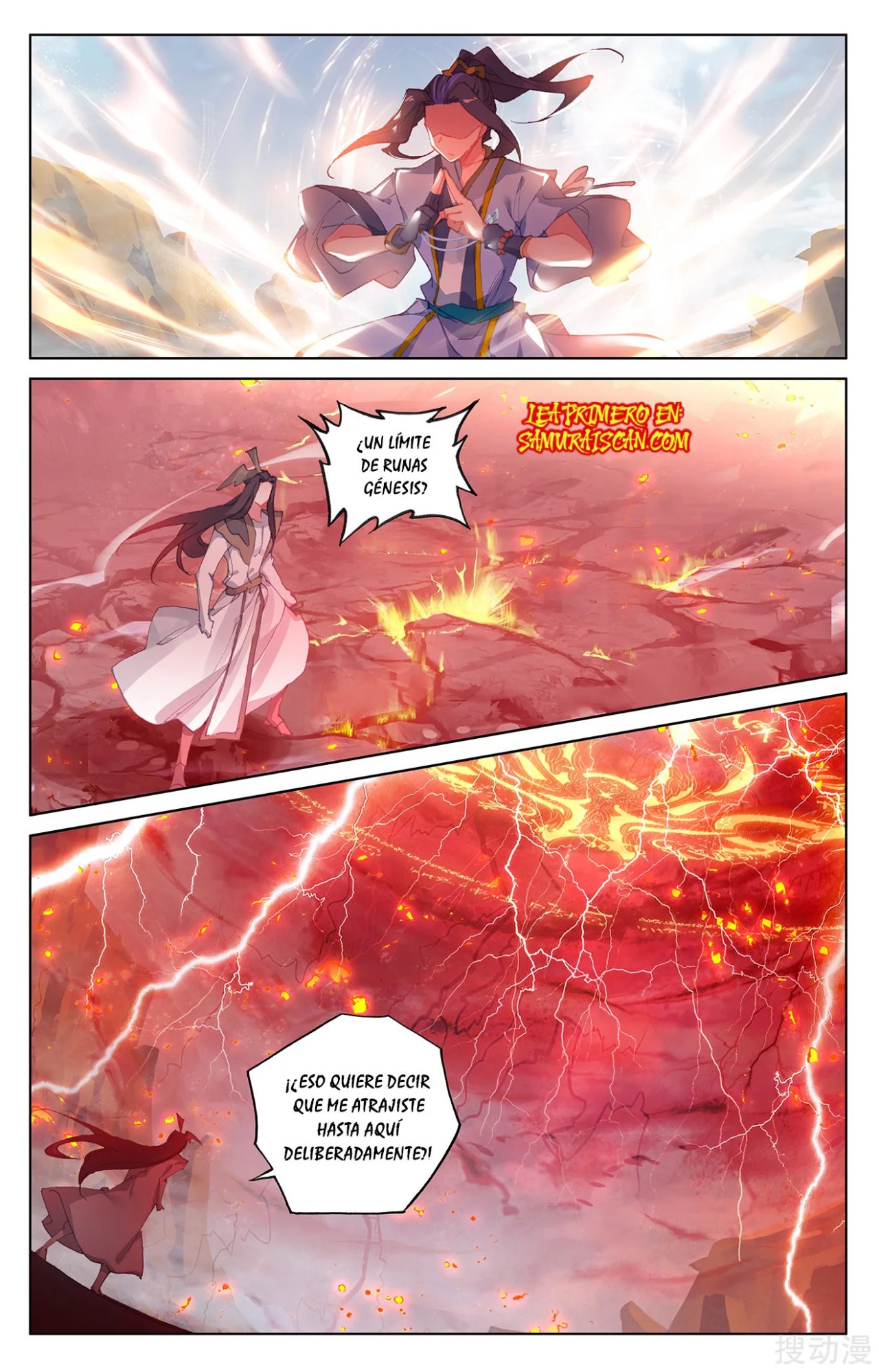 Yuan Zun Capitulo 412 página 11