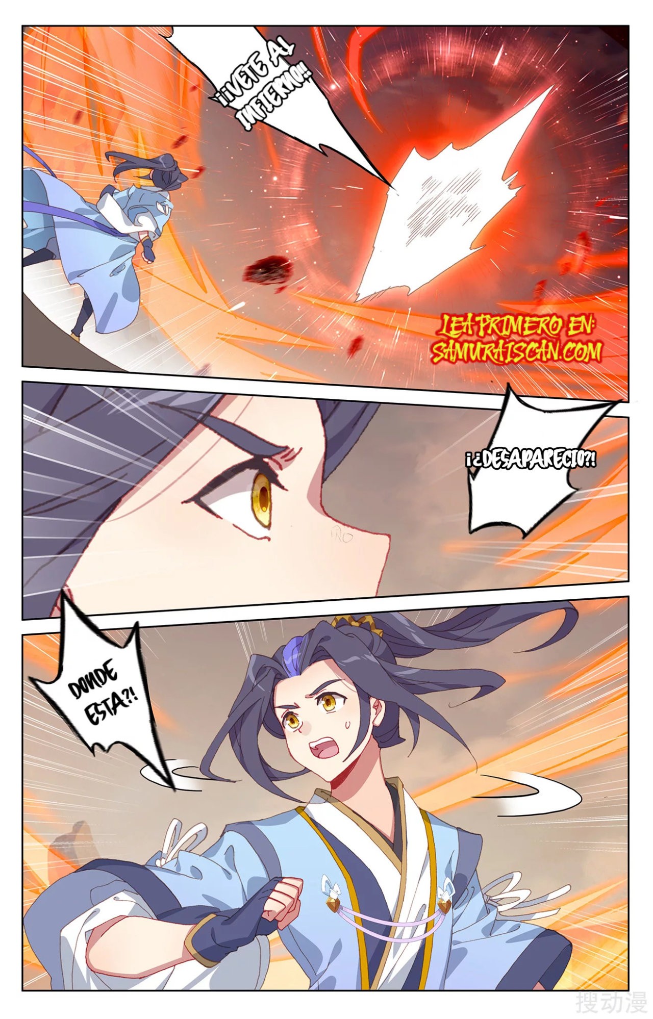 Yuan Zun Capitulo 412 página 5
