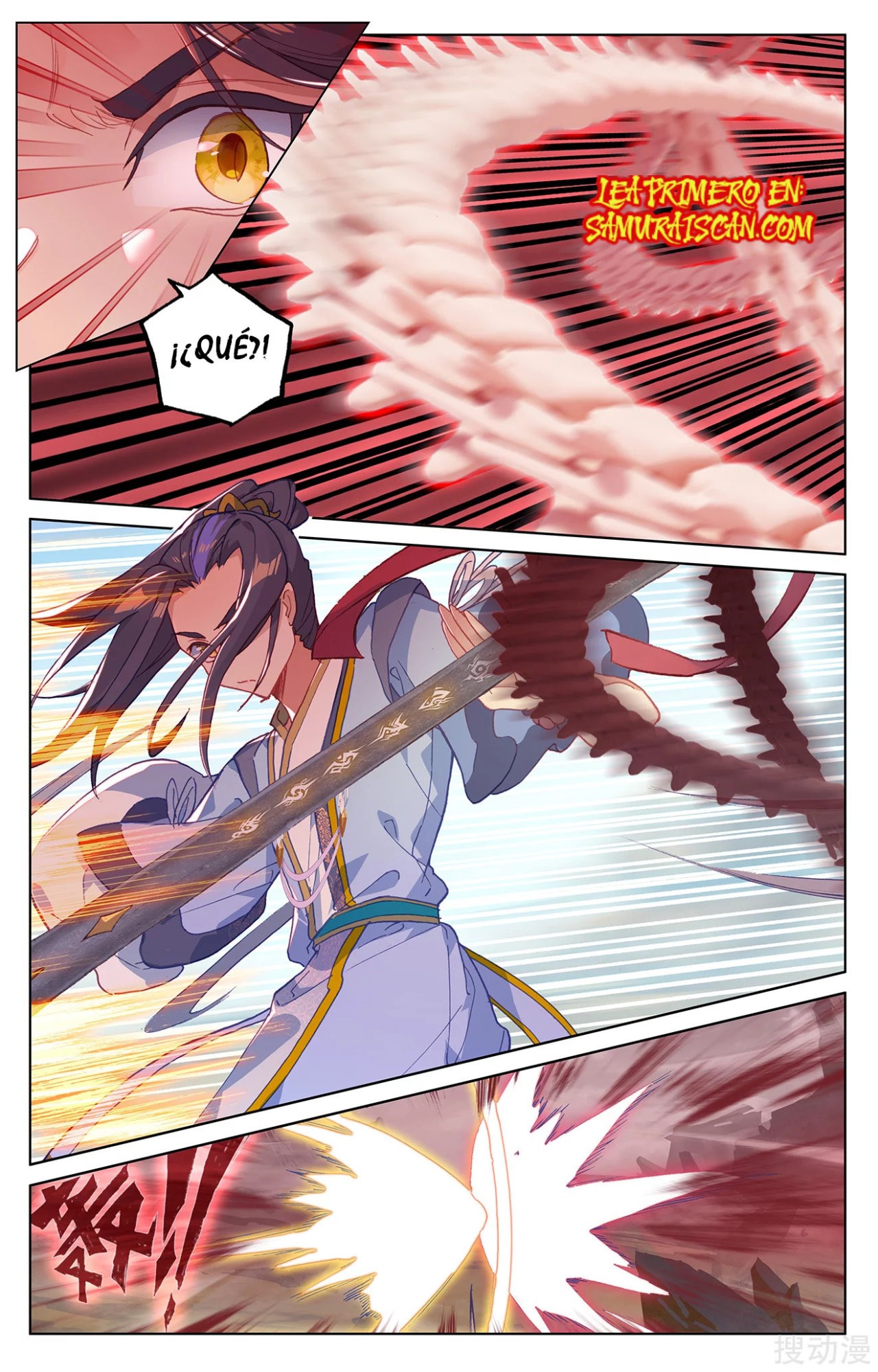 Yuan Zun Capitulo 412 página 6