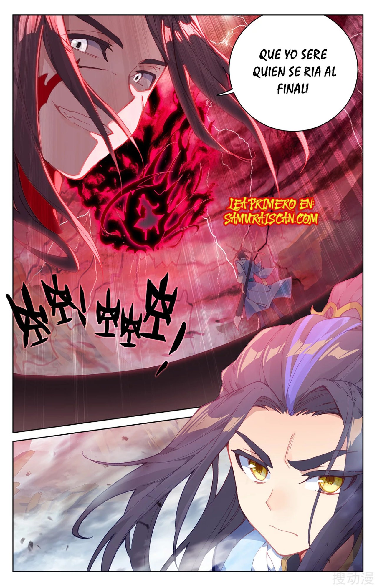 Yuan Zun Capitulo 413 página 11