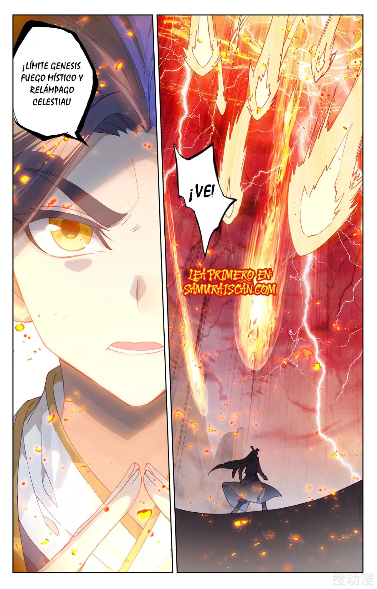 Yuan Zun Capitulo 413 página 4