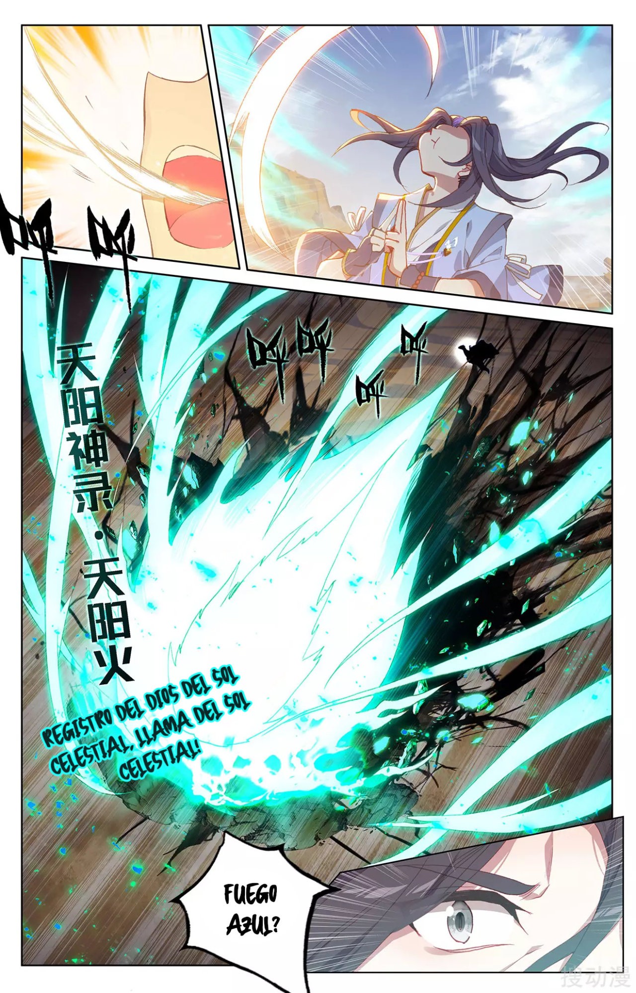 Yuan Zun Capitulo 413 página 7