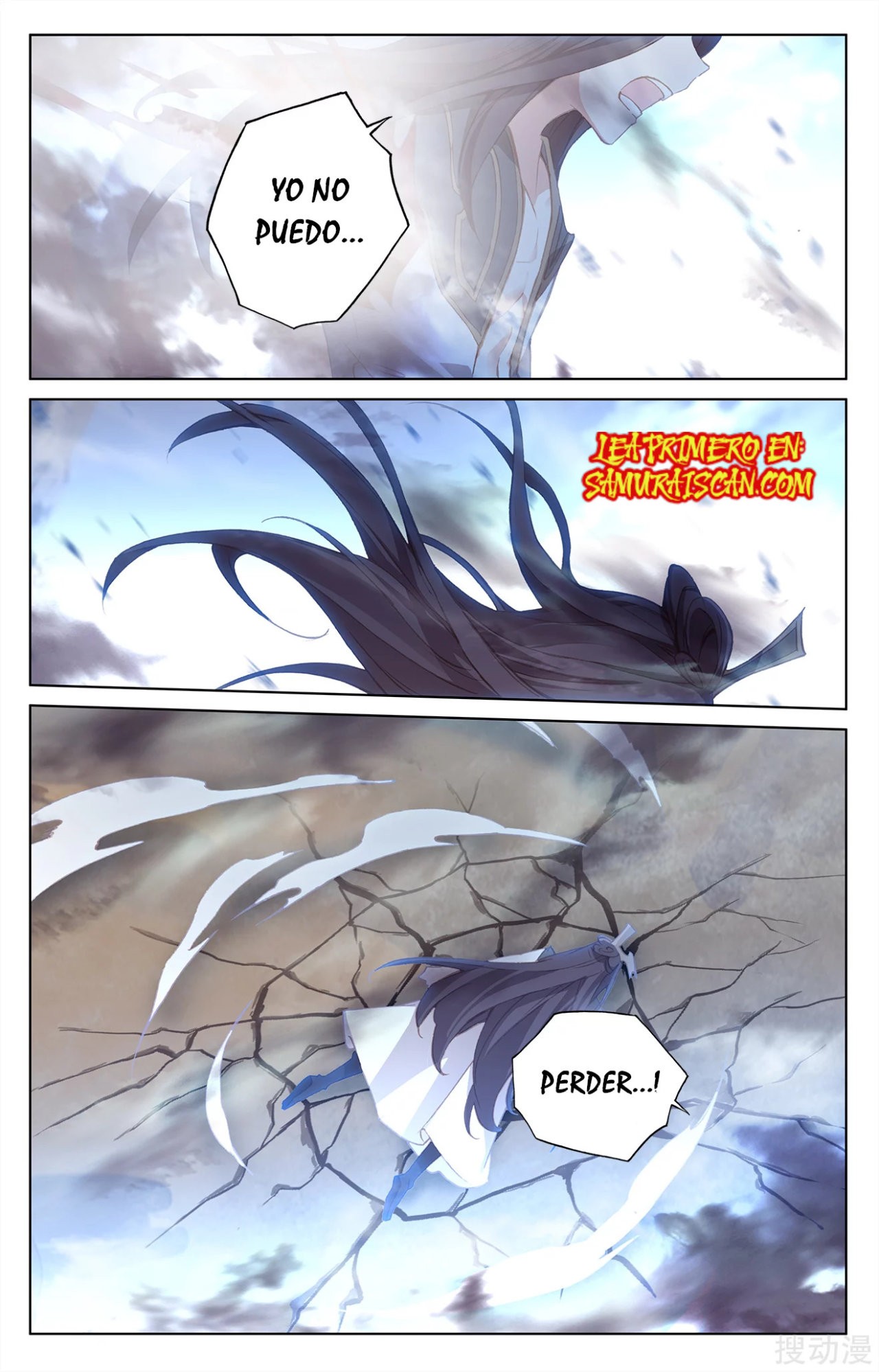 Yuan Zun Capitulo 414 página 10