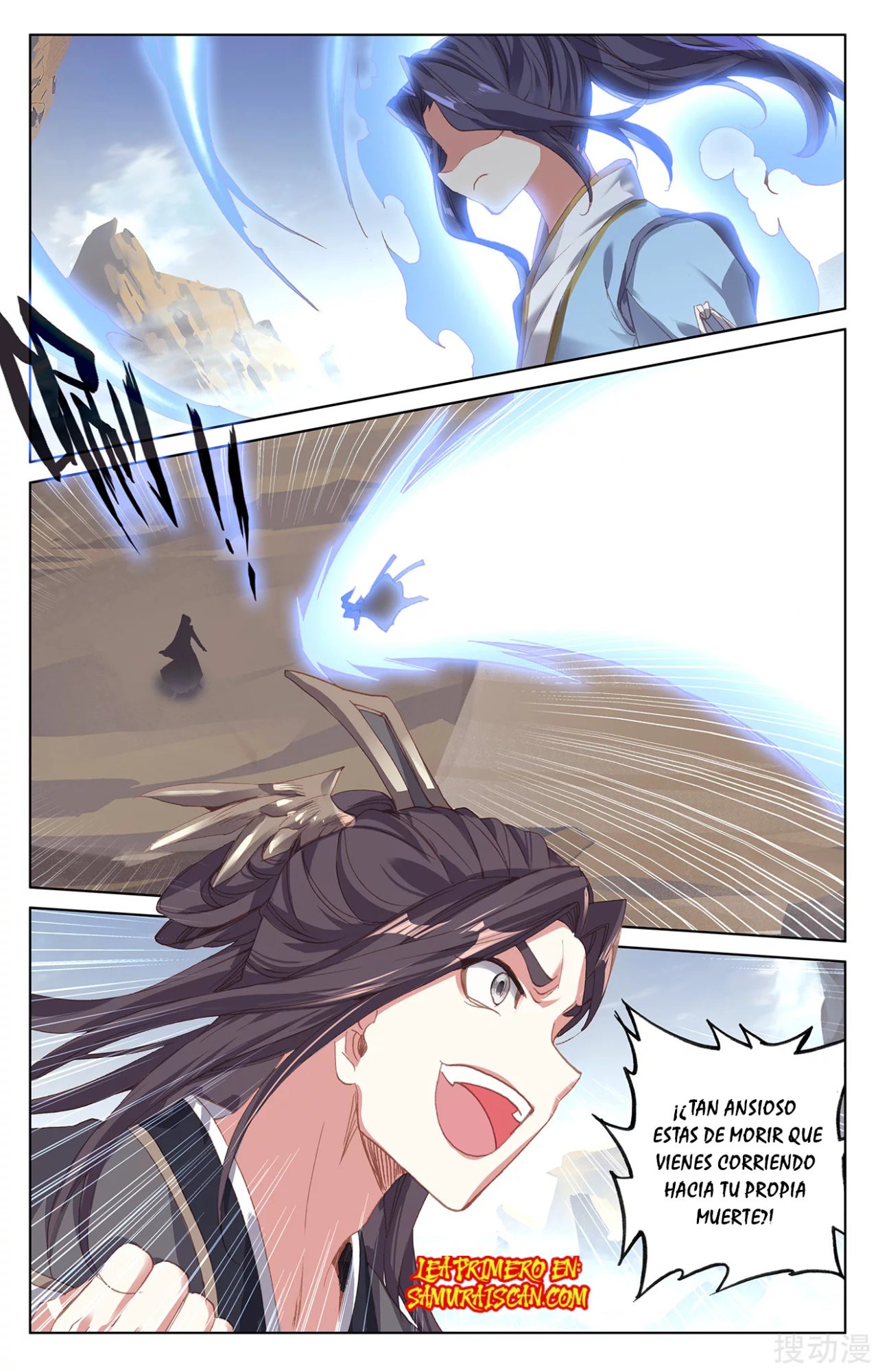 Yuan Zun Capitulo 414 página 4