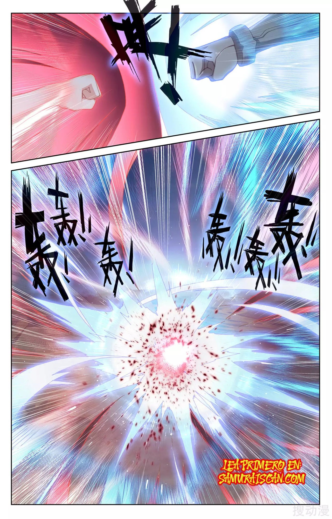 Yuan Zun Capitulo 414 página 6