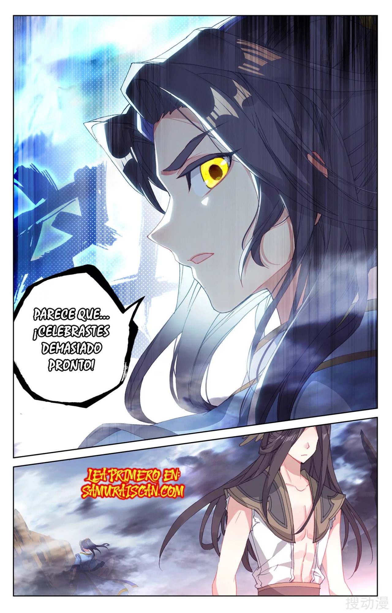 Yuan Zun Capitulo 414 página 8