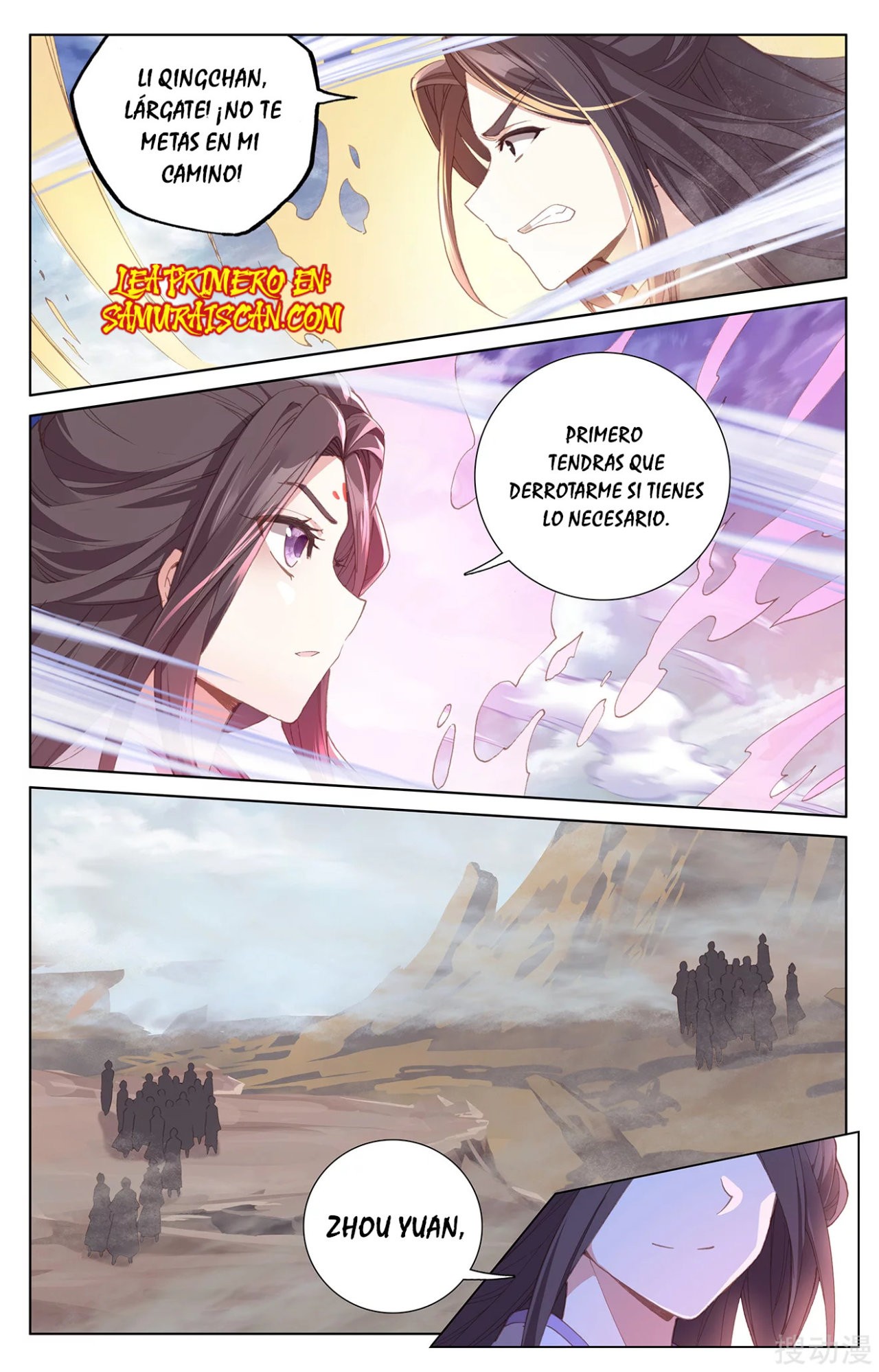 Yuan Zun Capitulo 415 página 5