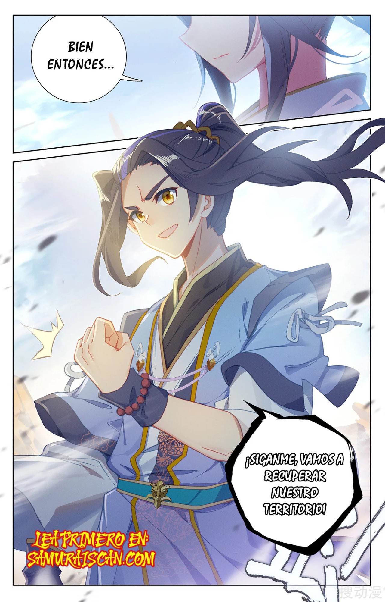 Yuan Zun Capitulo 415 página 7