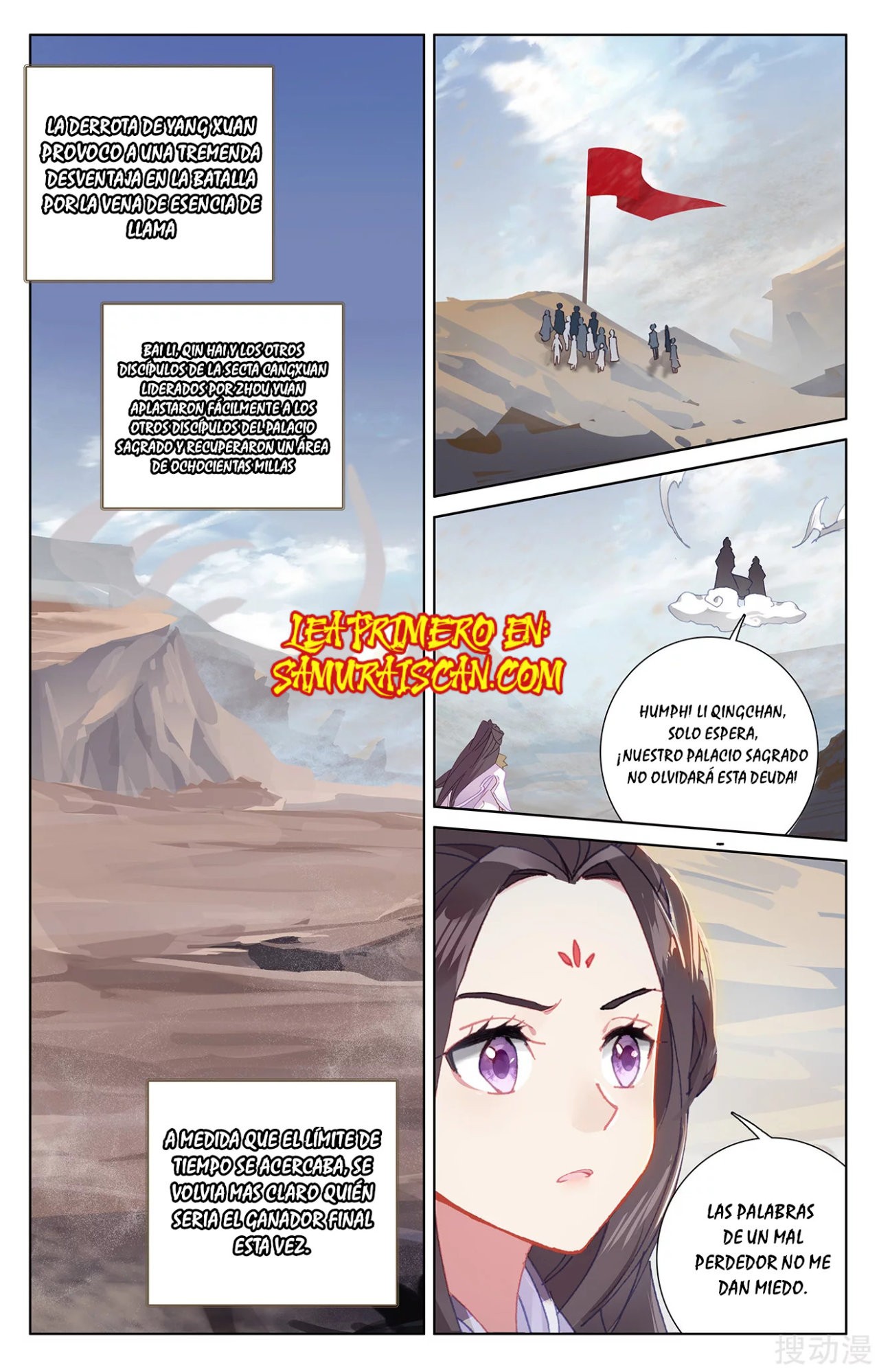 Yuan Zun Capitulo 415 página 8