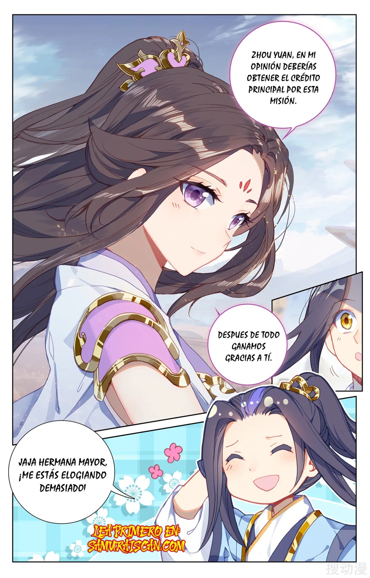 Yuan Zun Capitulo 415 página 9
