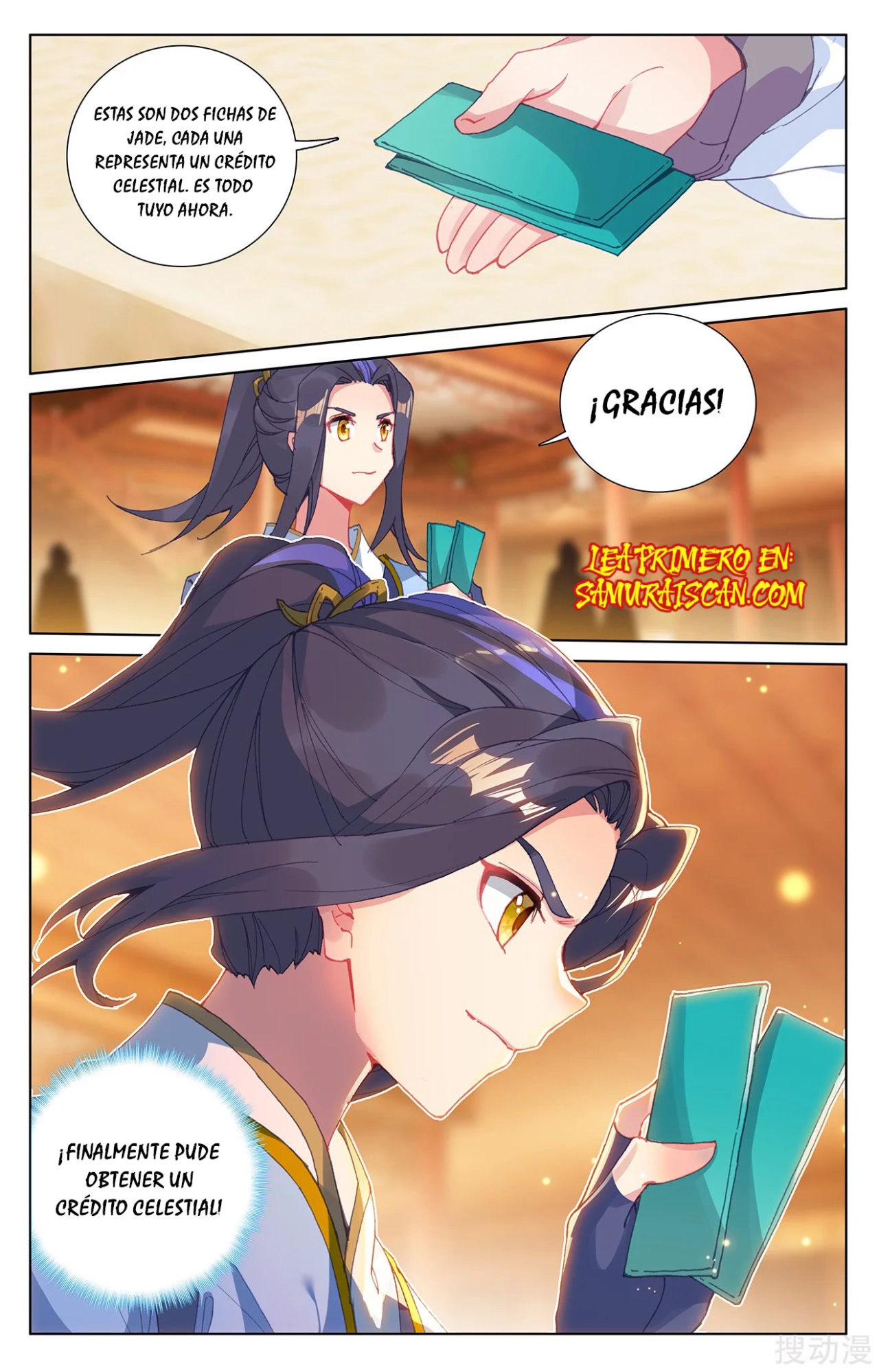 Yuan Zun Capitulo 416 página 11