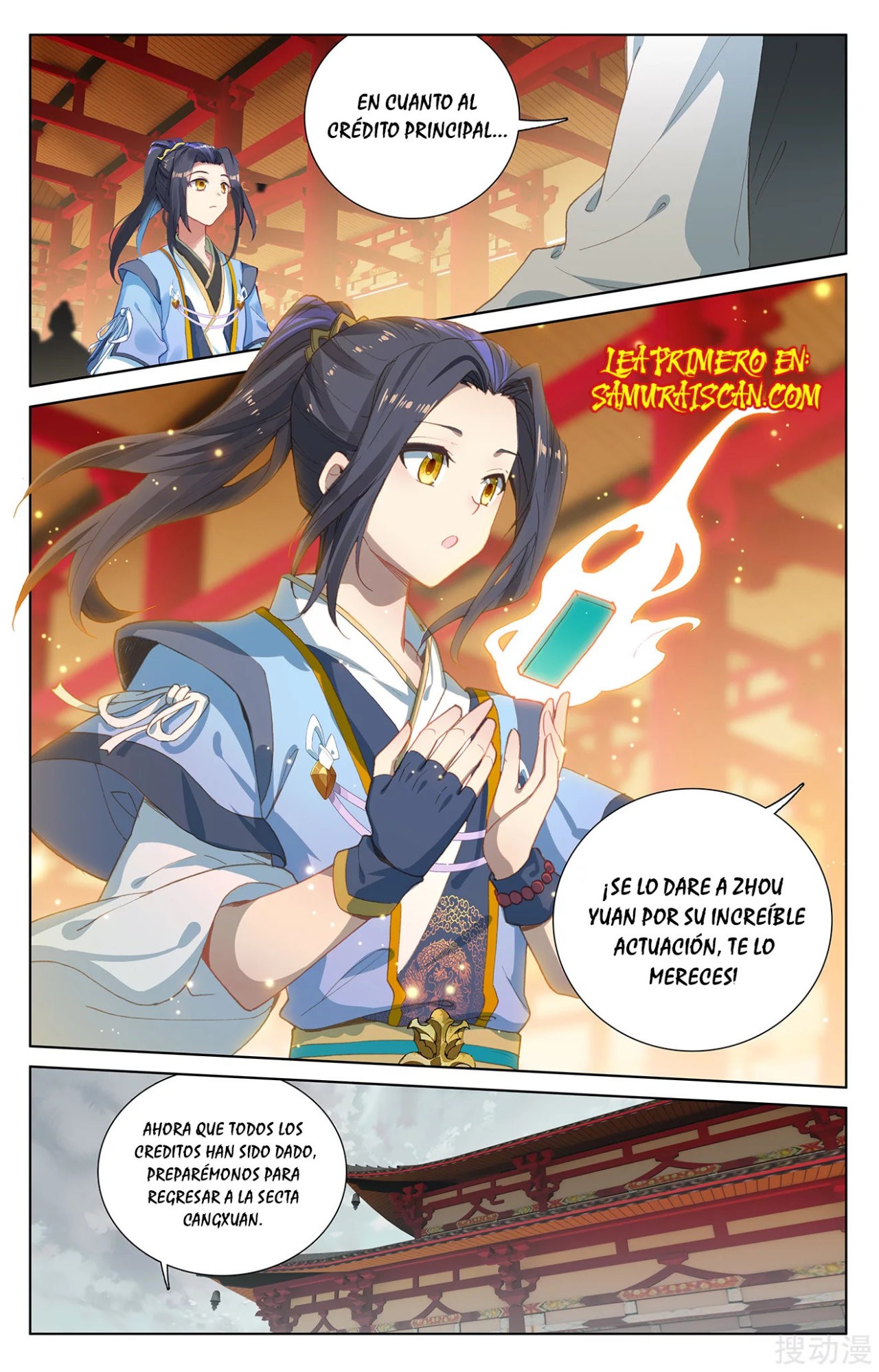Yuan Zun Capitulo 416 página 8
