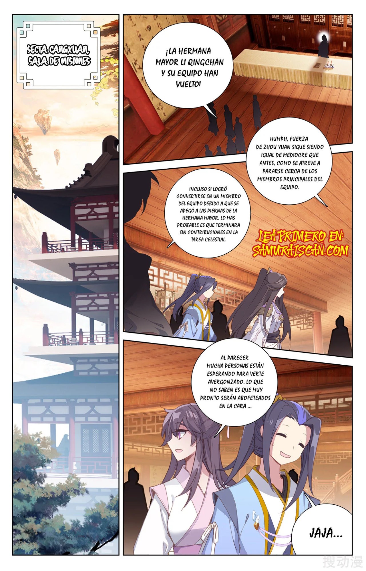 Yuan Zun Capitulo 416 página 9