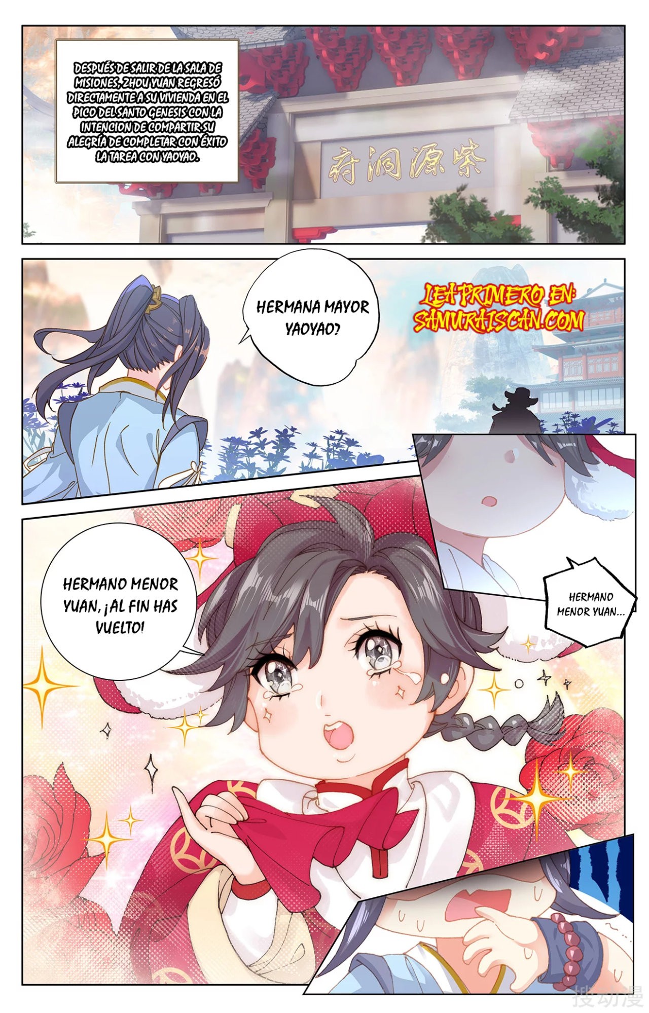 Yuan Zun Capitulo 417 página 4