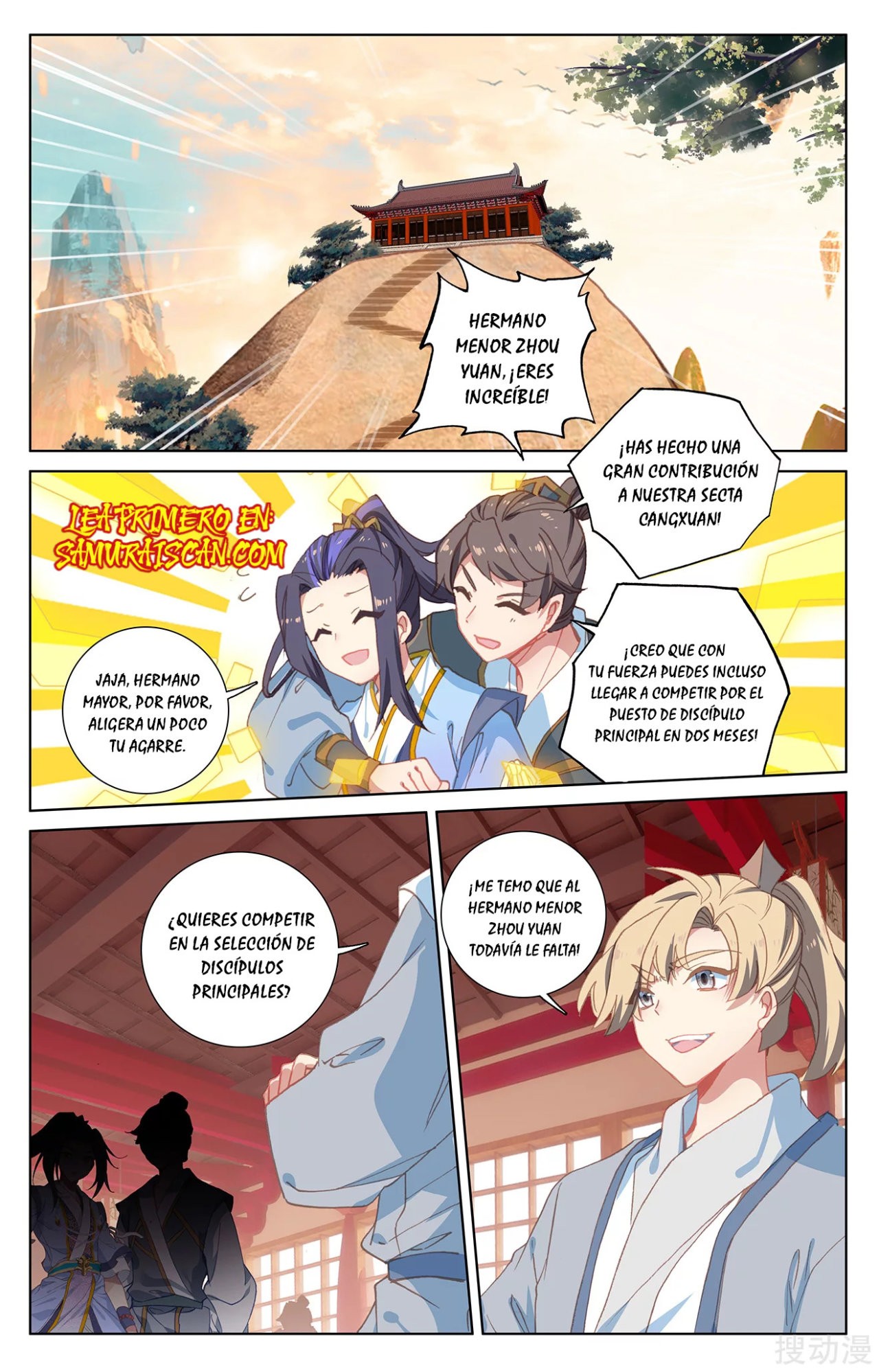 Yuan Zun Capitulo 417 página 6
