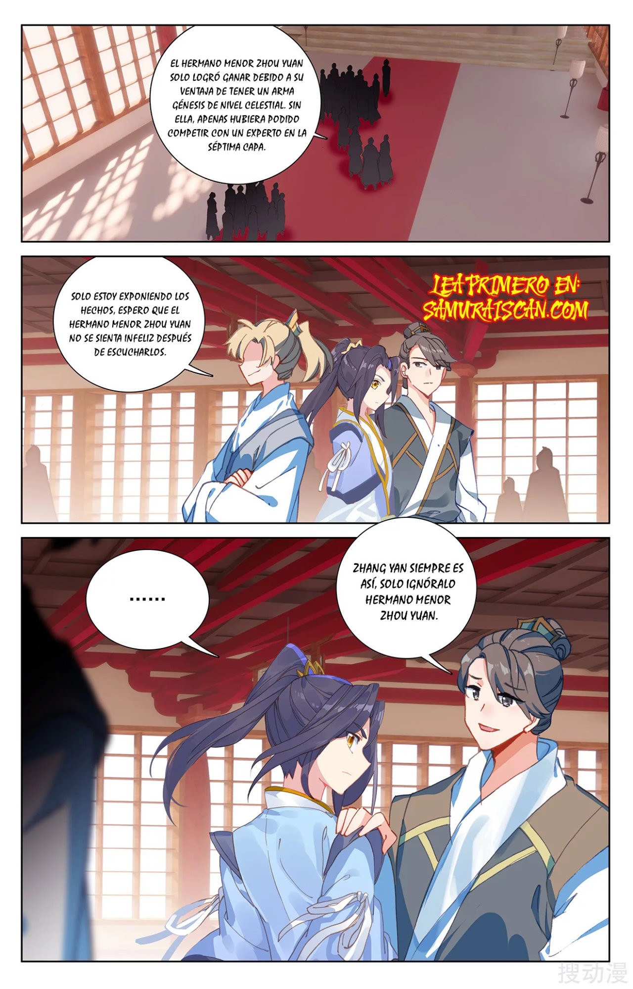 Yuan Zun Capitulo 417 página 7