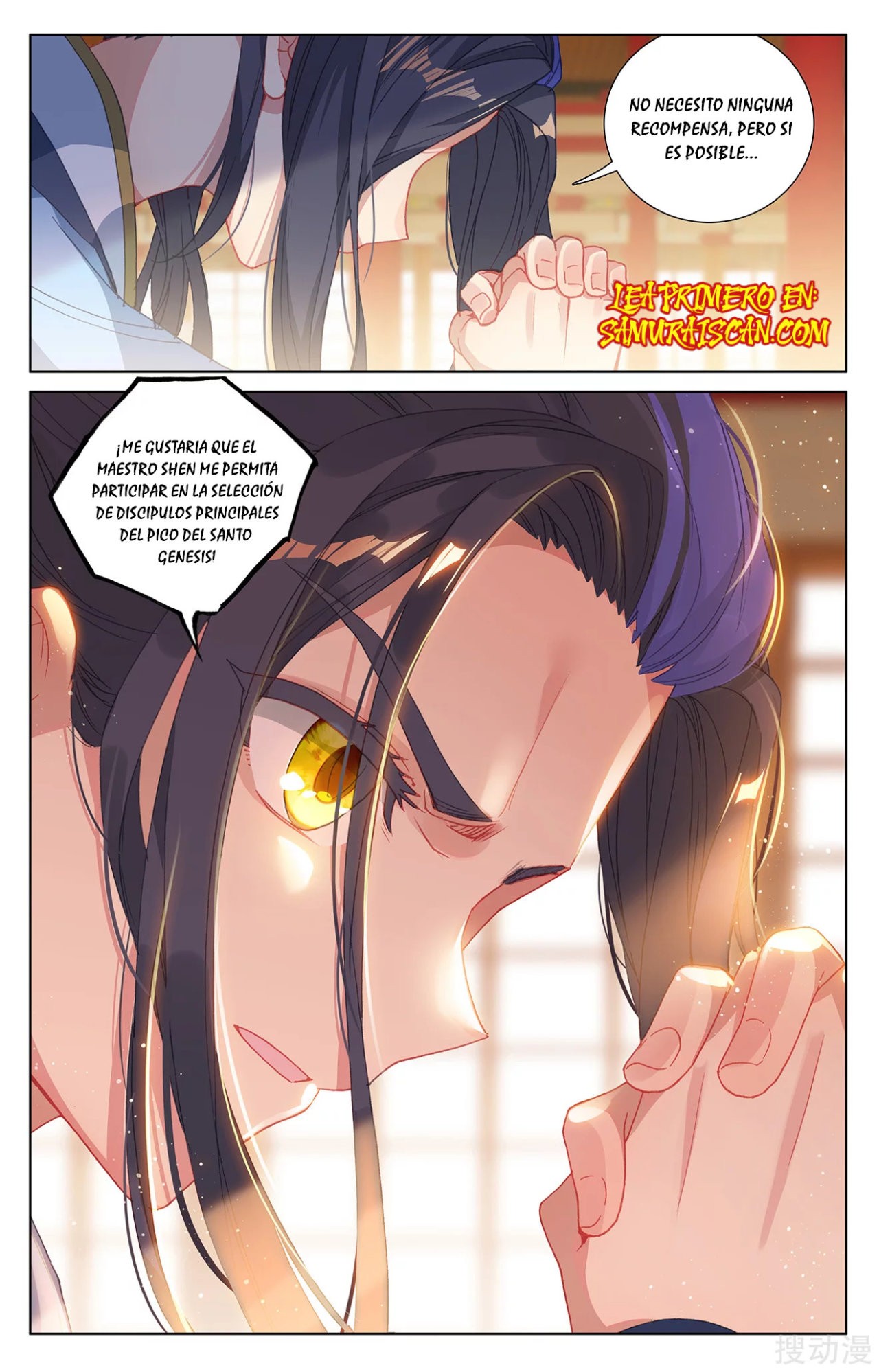 Yuan Zun Capitulo 417 página 9